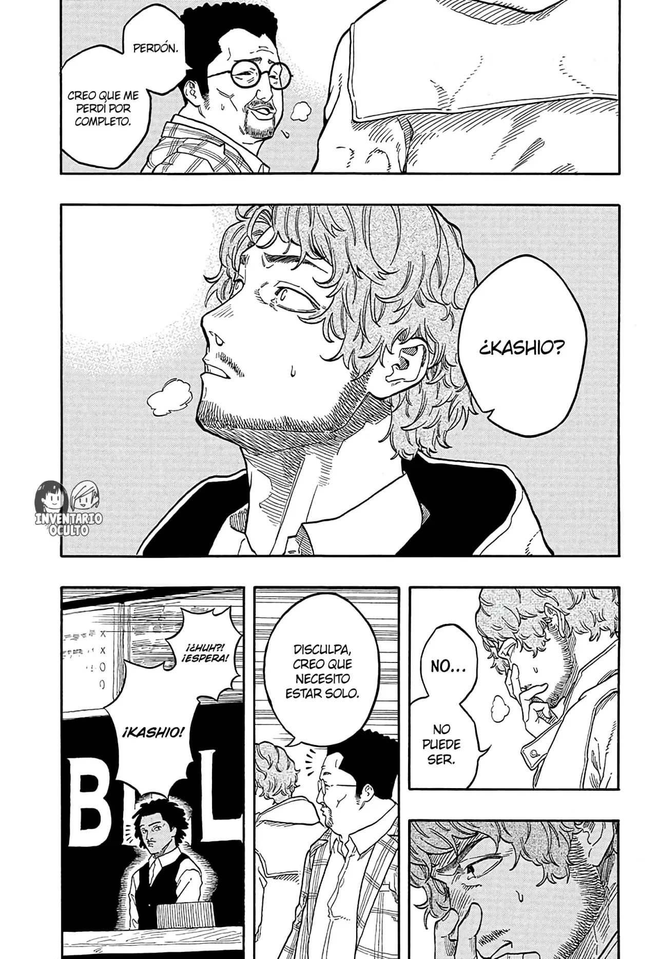 Akane-banashi Capitulo 142: Un Nuevo Camino página 12