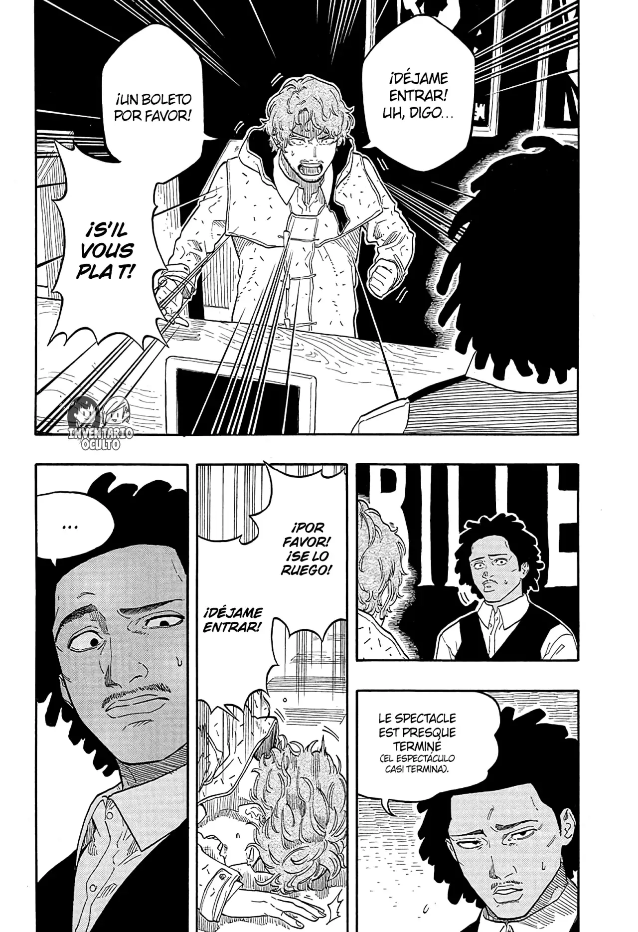 Akane-banashi Capitulo 142: Un Nuevo Camino página 13