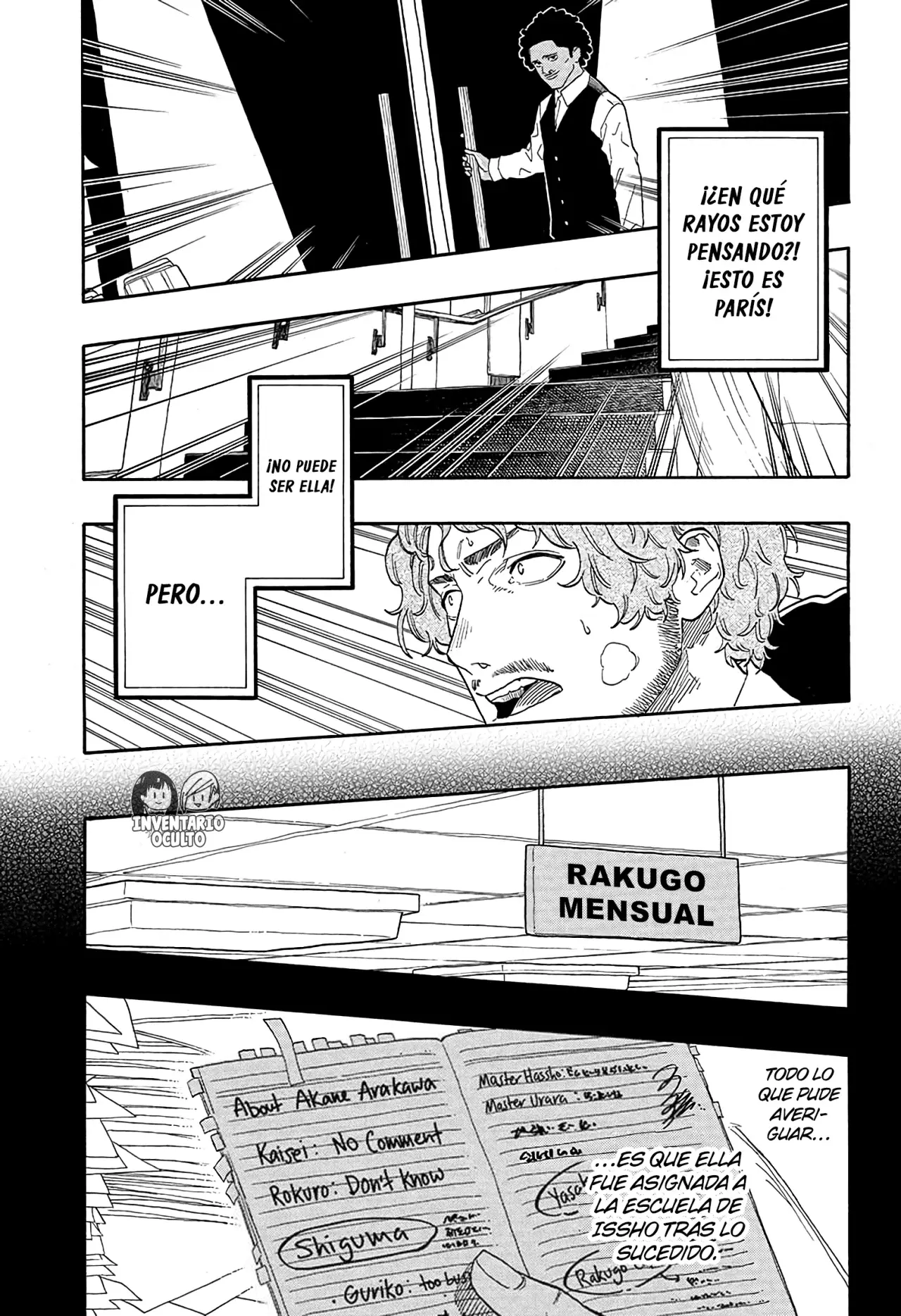 Akane-banashi Capitulo 142: Un Nuevo Camino página 14