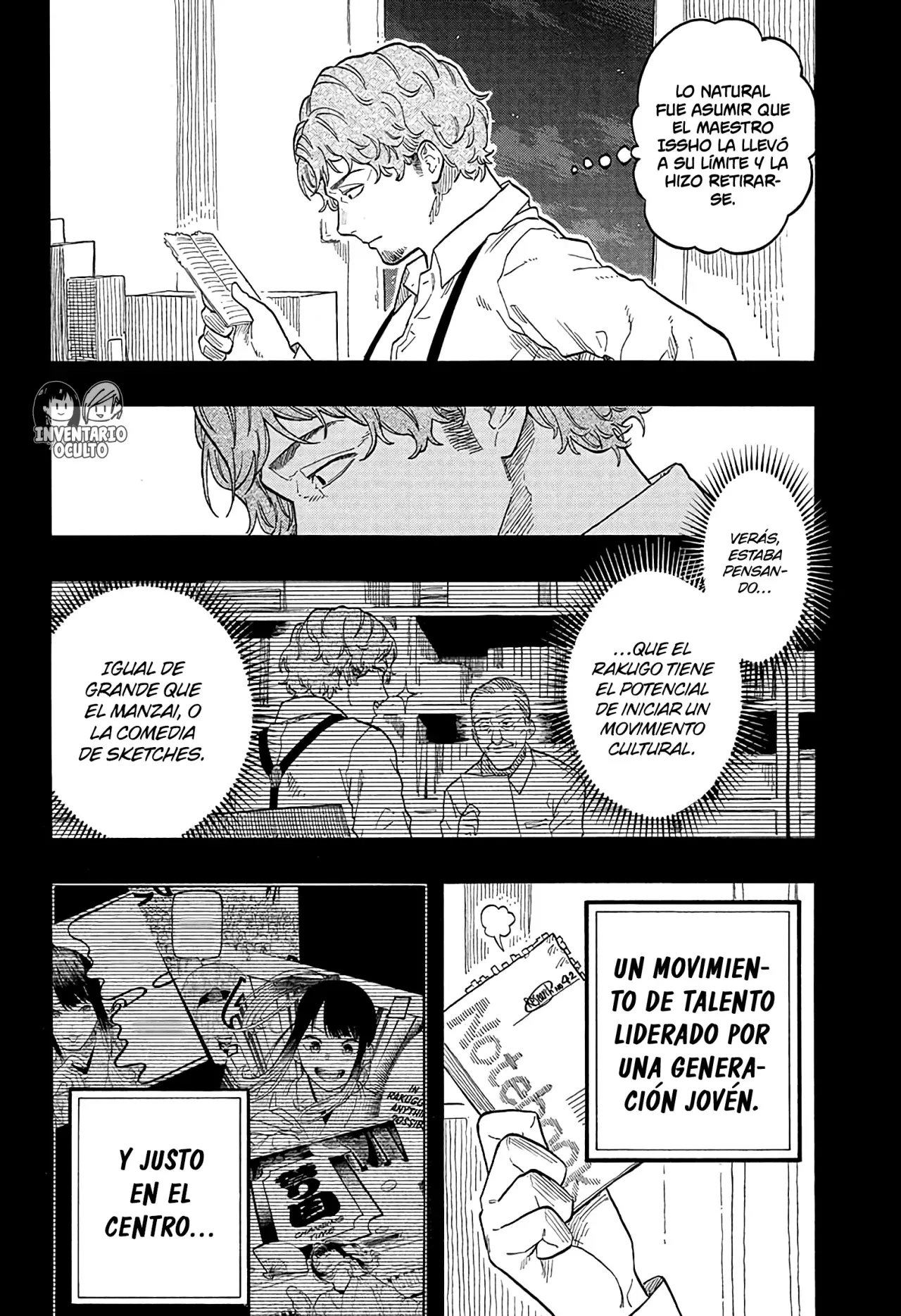 Akane-banashi Capitulo 142: Un Nuevo Camino página 15
