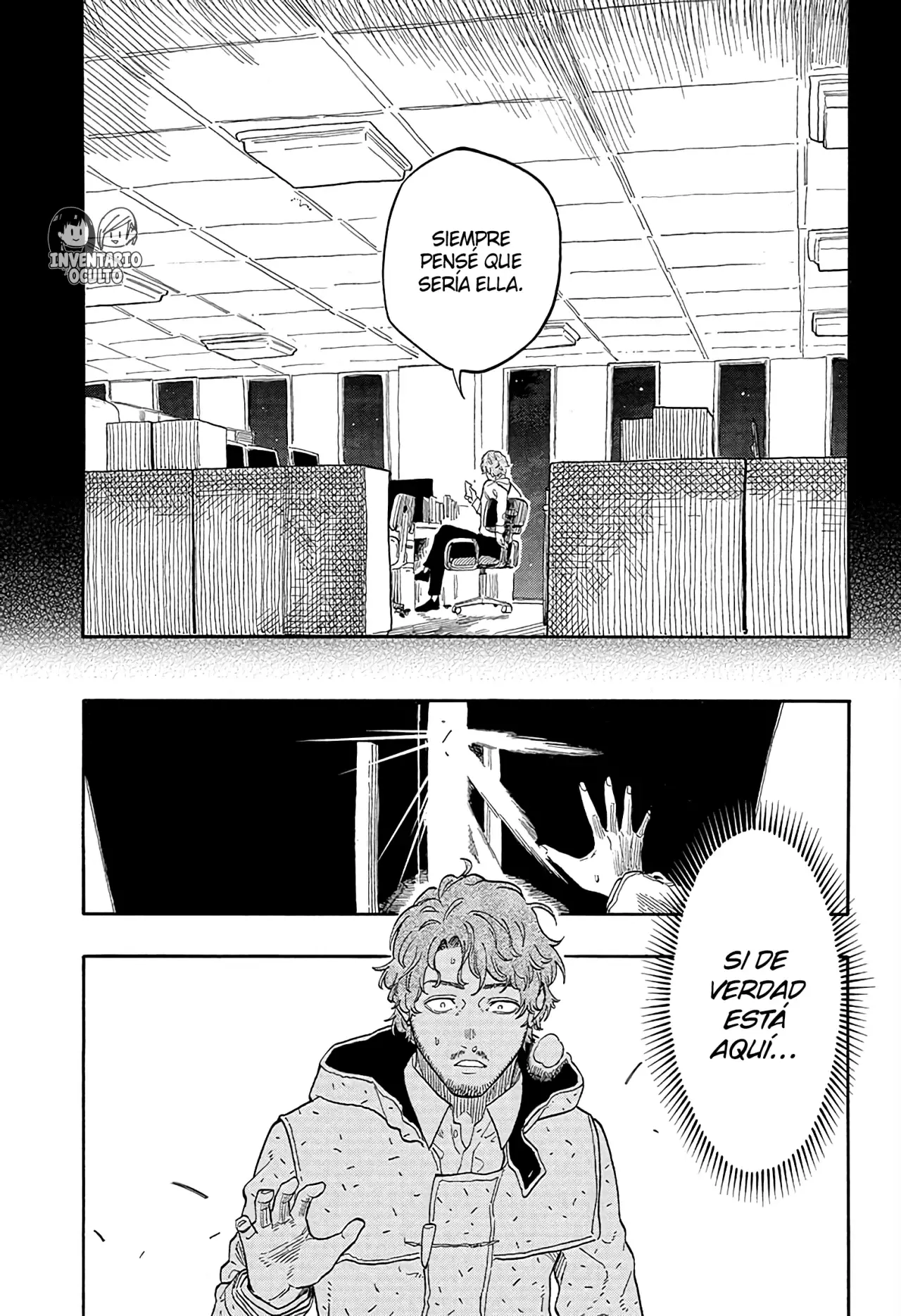 Akane-banashi Capitulo 142: Un Nuevo Camino página 16