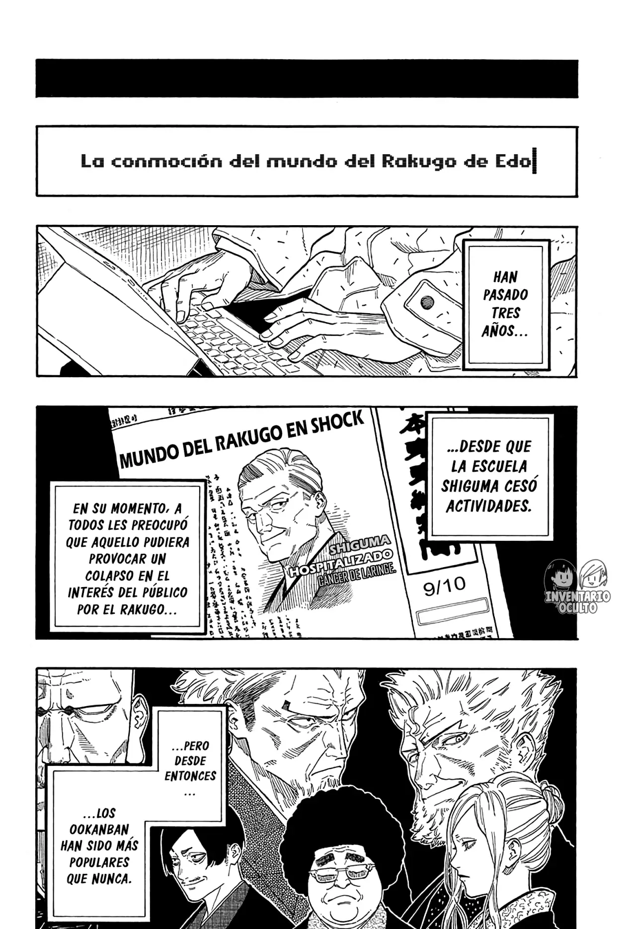 Akane-banashi Capitulo 142: Un Nuevo Camino página 3
