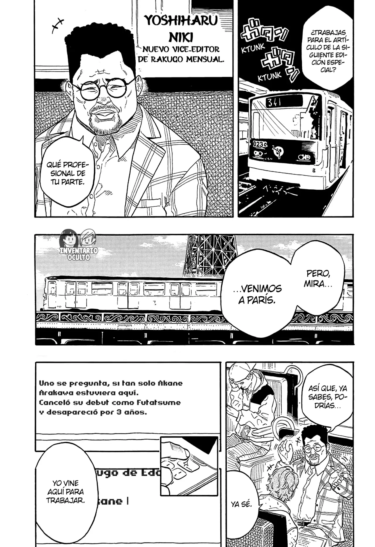 Akane-banashi Capitulo 142: Un Nuevo Camino página 6