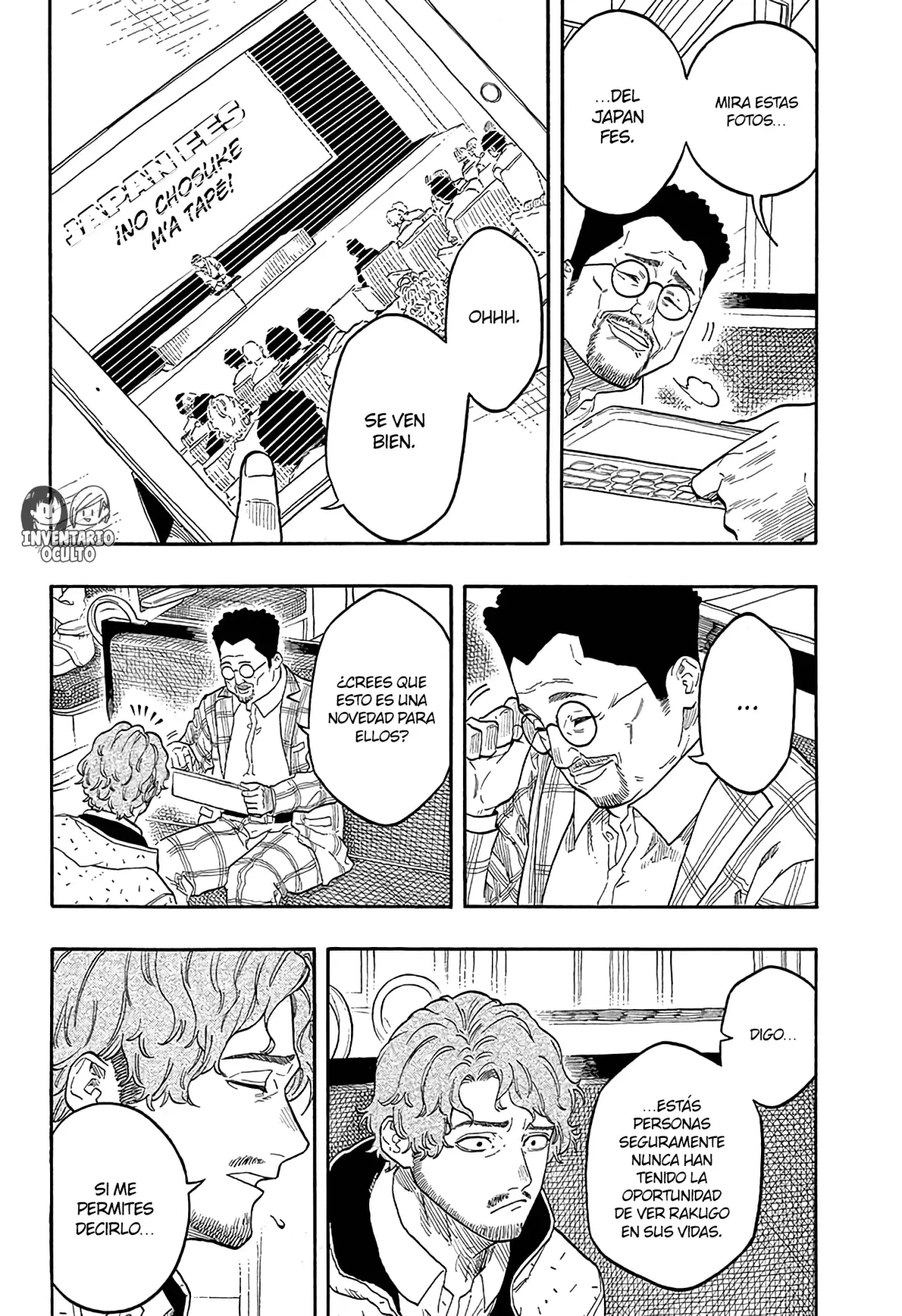 Akane-banashi Capitulo 142: Un Nuevo Camino página 7