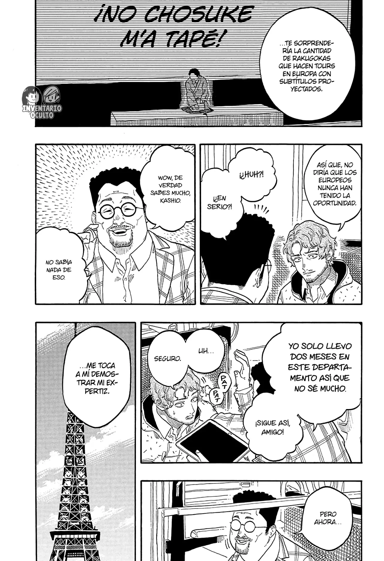 Akane-banashi Capitulo 142: Un Nuevo Camino página 8