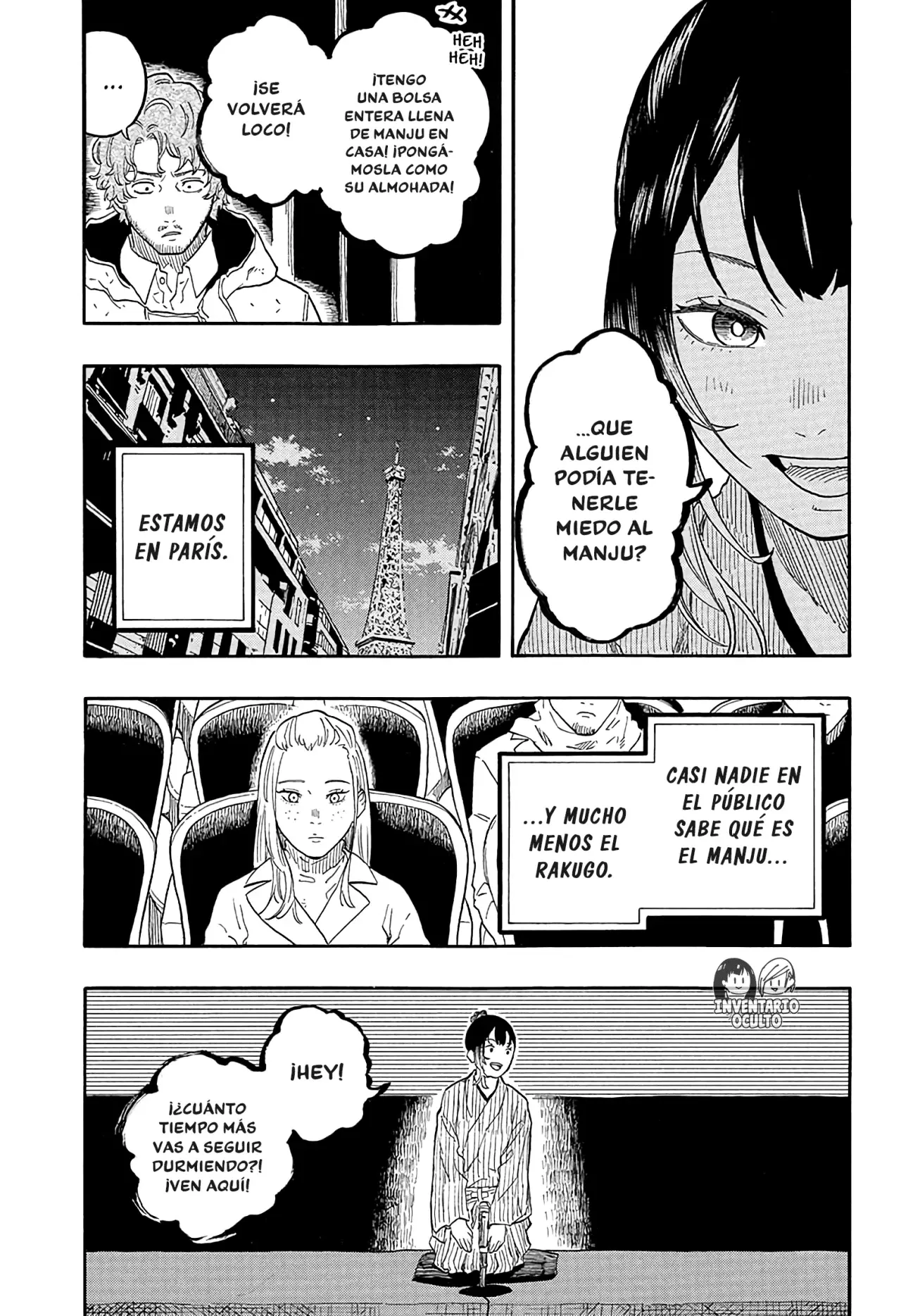 Akane-banashi Capitulo 143: Muy Aterrador página 4