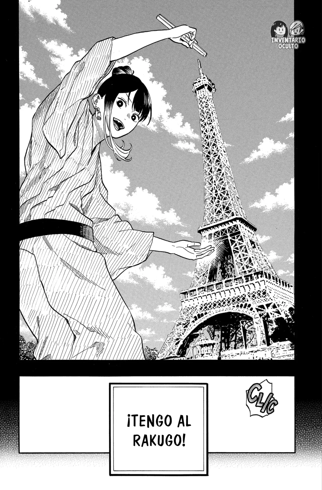 Akane-banashi Capitulo 144: Tengo Algo página 20