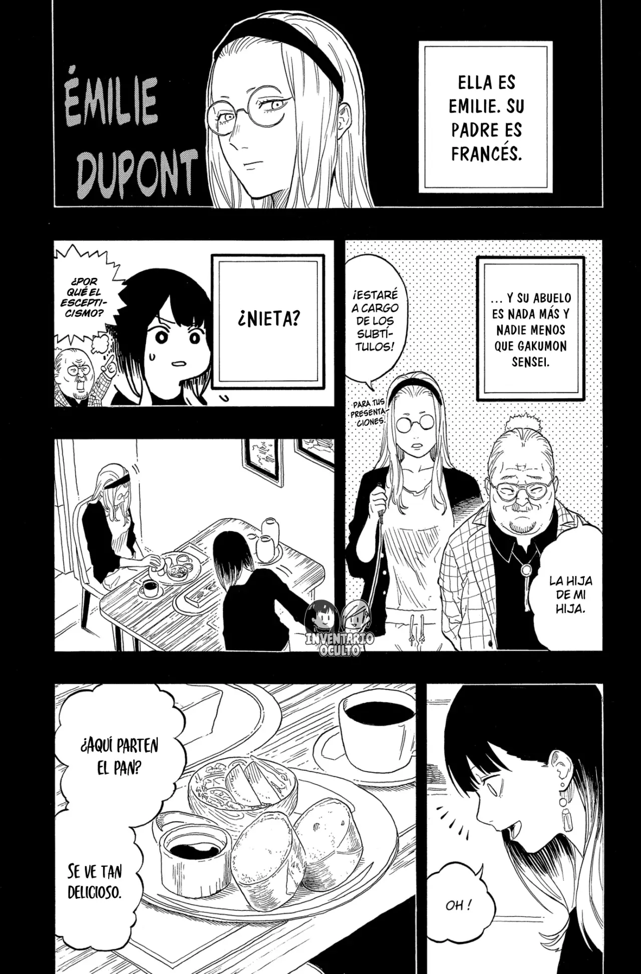 Akane-banashi Capitulo 144: Tengo Algo página 7