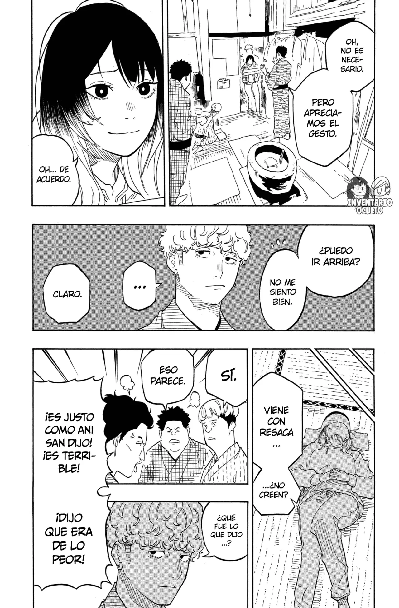 Akane-banashi Capitulo 145: Siéntate y Mira página 13