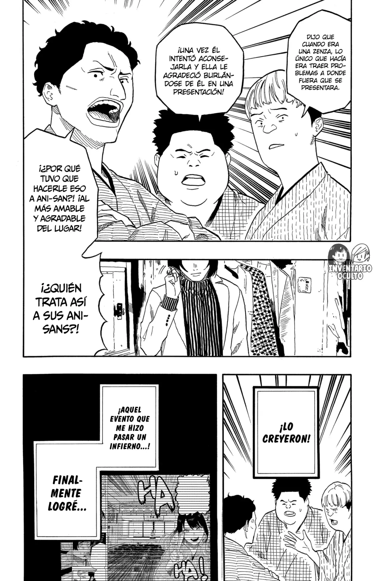 Akane-banashi Capitulo 145: Siéntate y Mira página 14