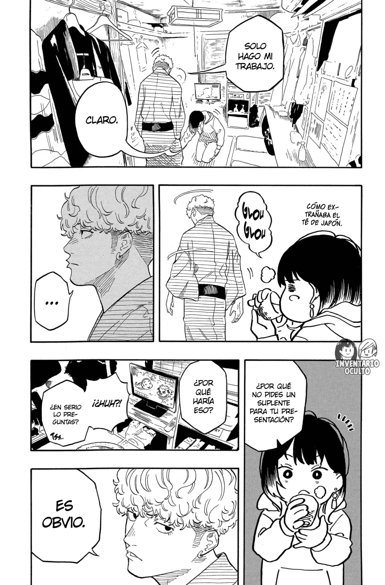 Akane-banashi Capitulo 145: Siéntate y Mira página 17