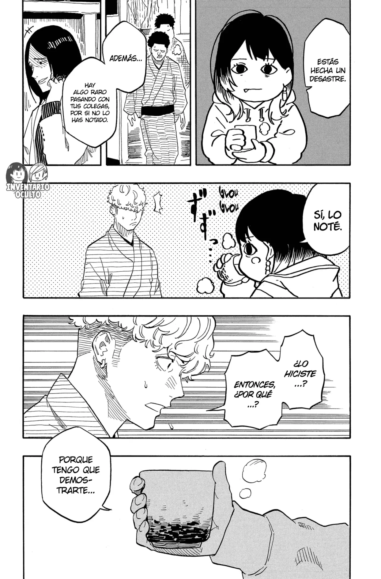 Akane-banashi Capitulo 145: Siéntate y Mira página 18