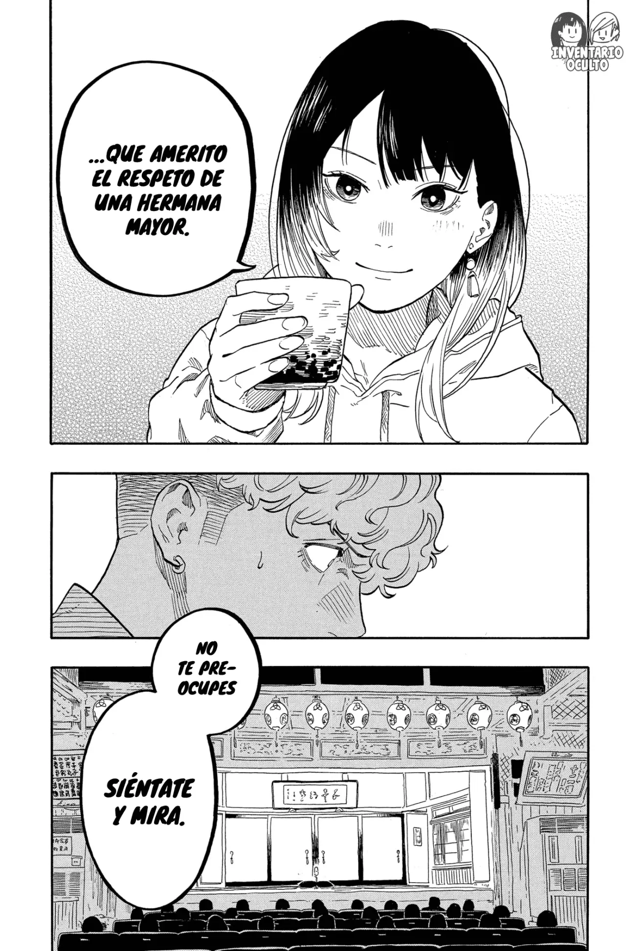 Akane-banashi Capitulo 145: Siéntate y Mira página 19