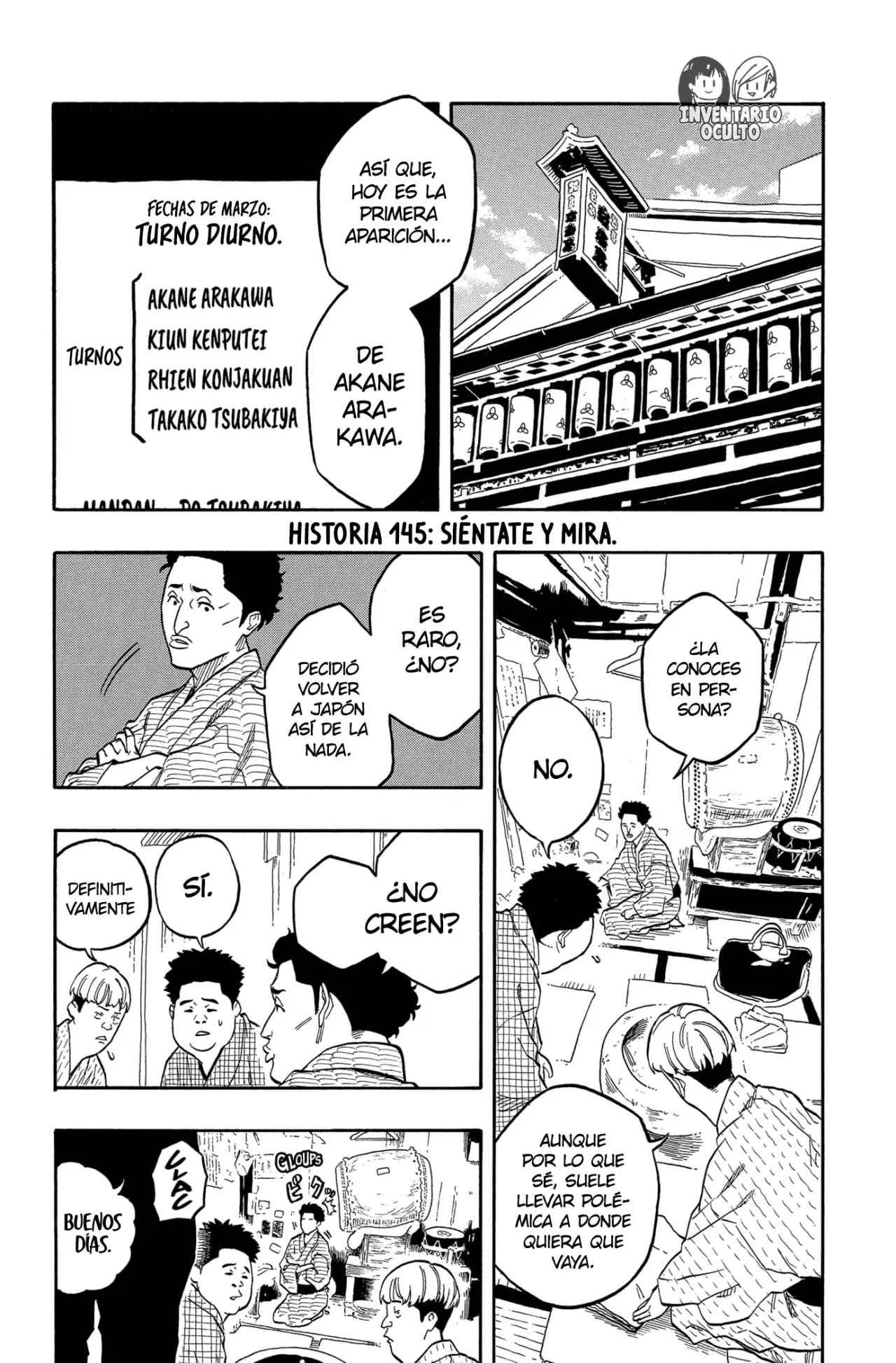Akane-banashi Capitulo 145: Siéntate y Mira página 2