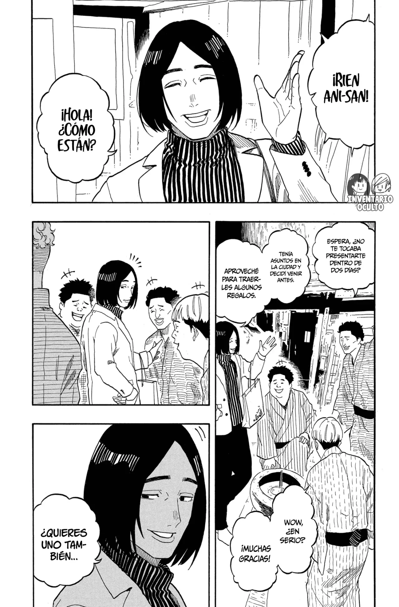 Akane-banashi Capitulo 145: Siéntate y Mira página 3