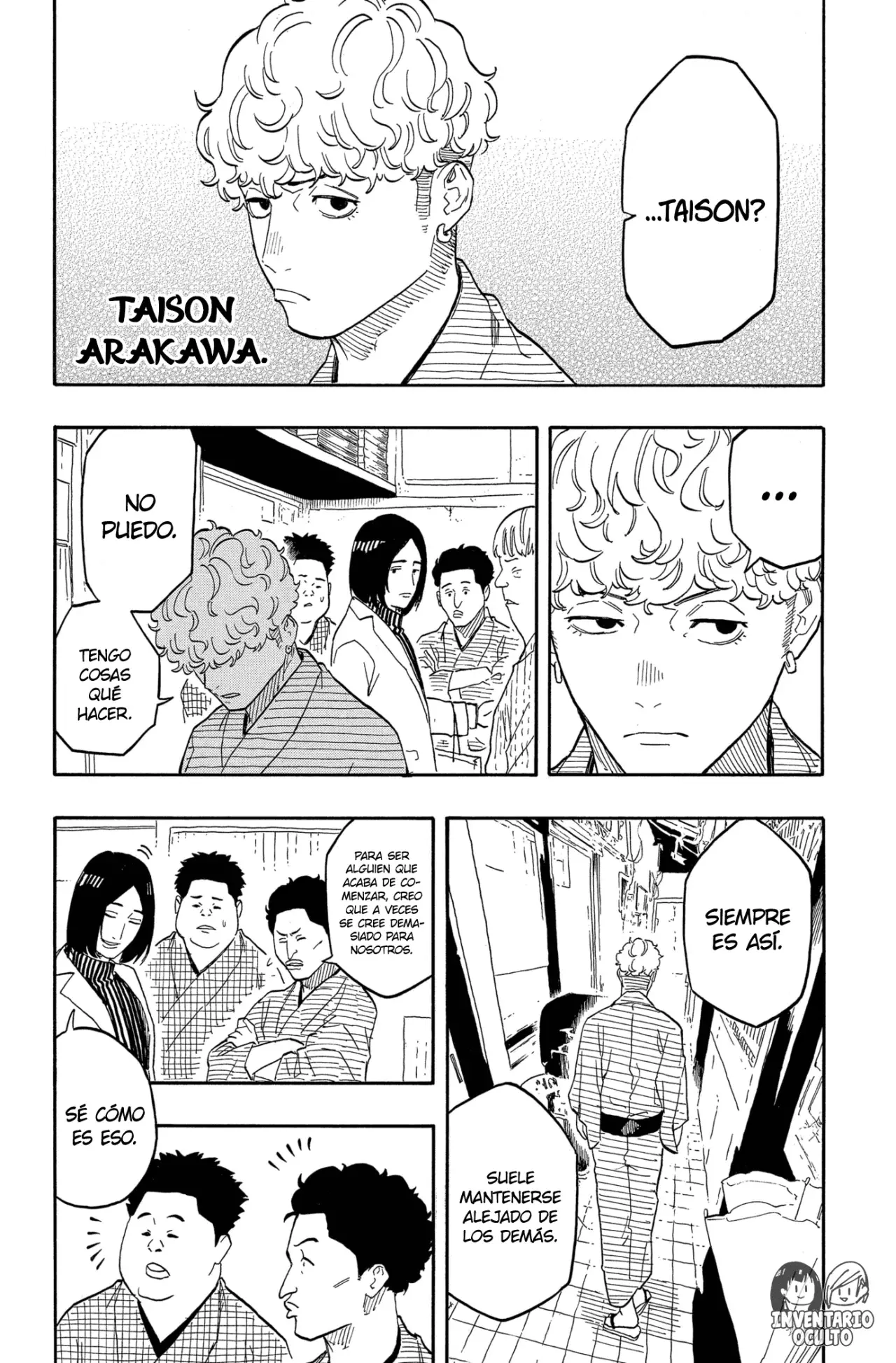 Akane-banashi Capitulo 145: Siéntate y Mira página 4