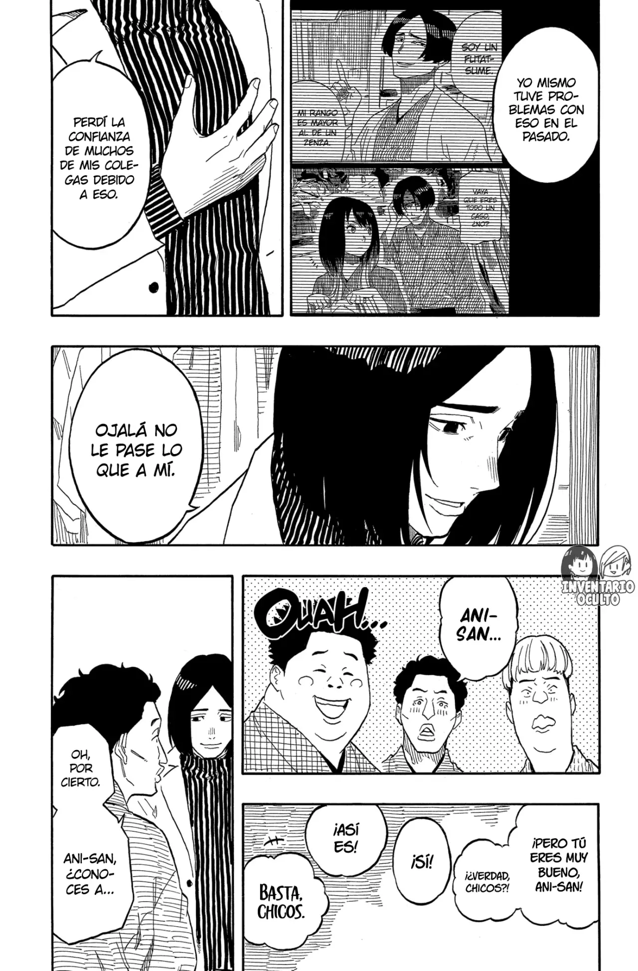 Akane-banashi Capitulo 145: Siéntate y Mira página 5