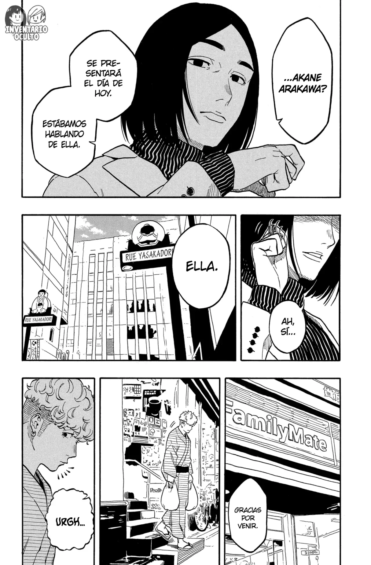 Akane-banashi Capitulo 145: Siéntate y Mira página 6