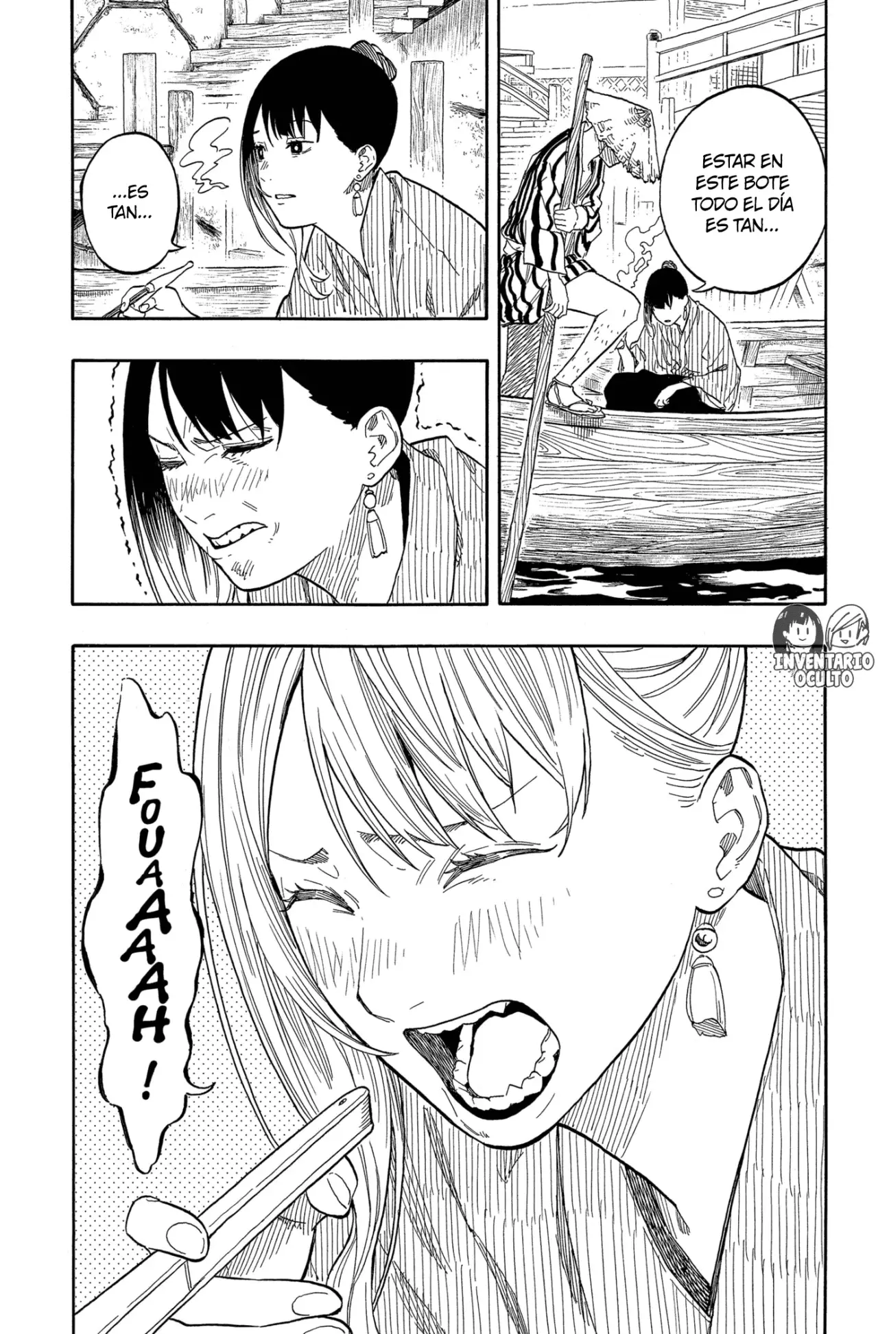 Akane-banashi Capitulo 146: Estoy de Vuelta página 14