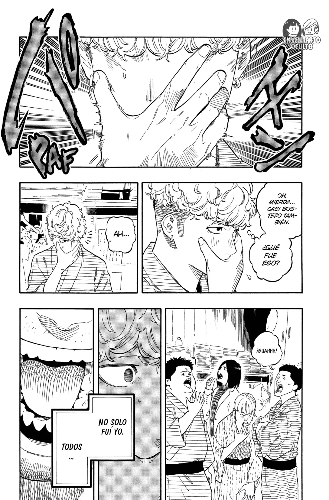 Akane-banashi Capitulo 146: Estoy de Vuelta página 15
