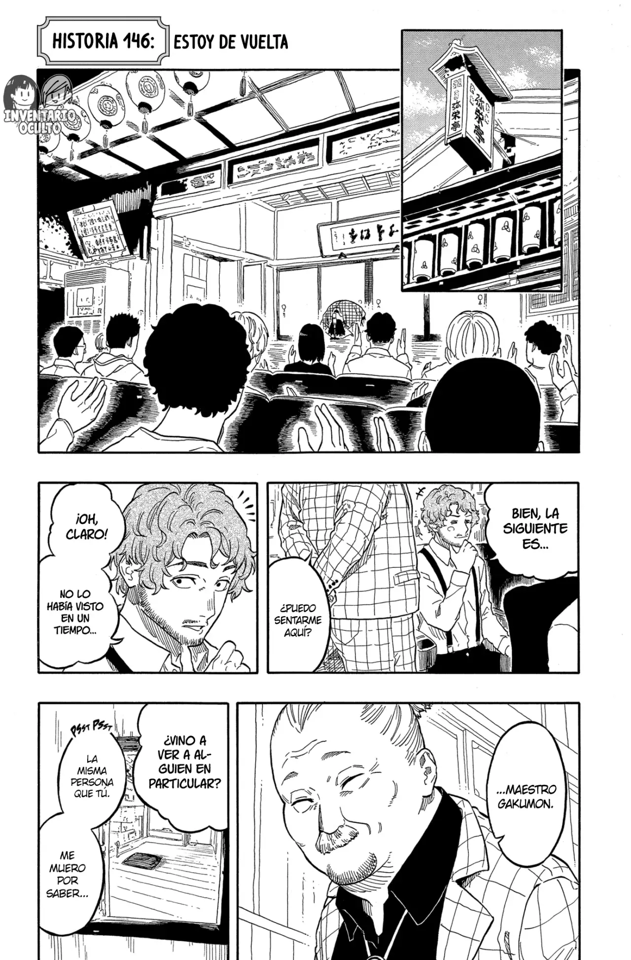 Akane-banashi Capitulo 146: Estoy de Vuelta página 2