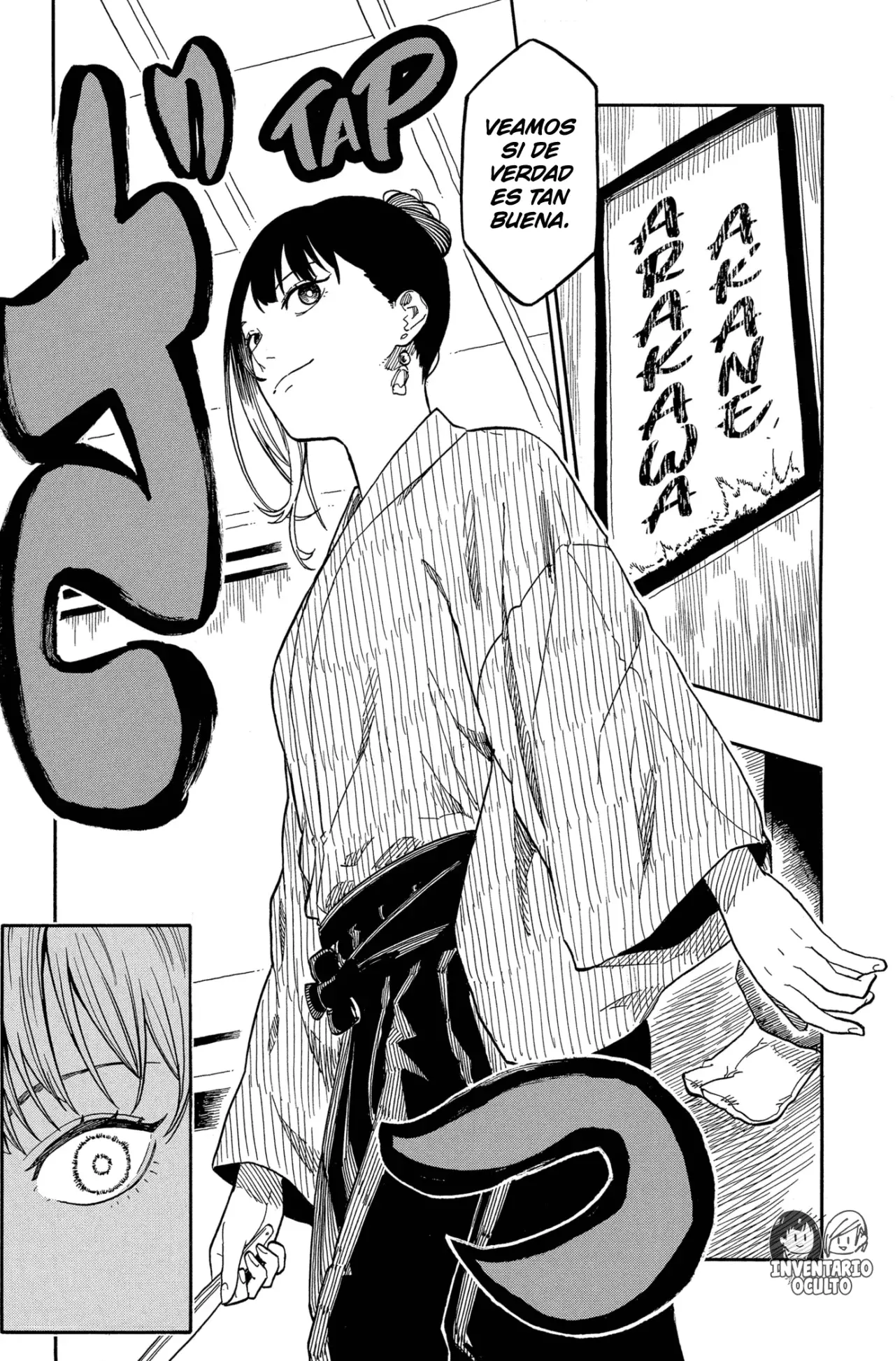 Akane-banashi Capitulo 146: Estoy de Vuelta página 4