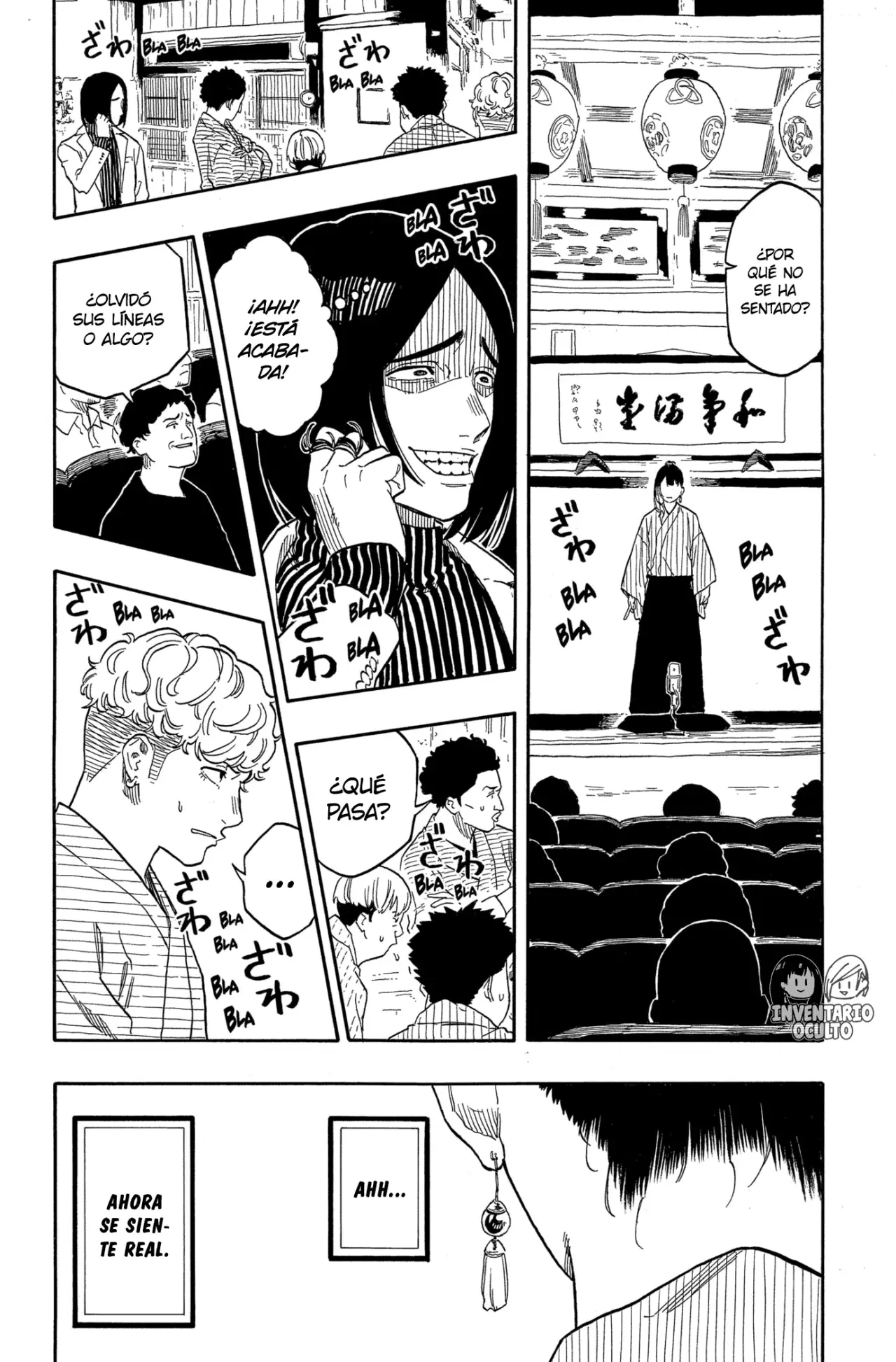 Akane-banashi Capitulo 146: Estoy de Vuelta página 6