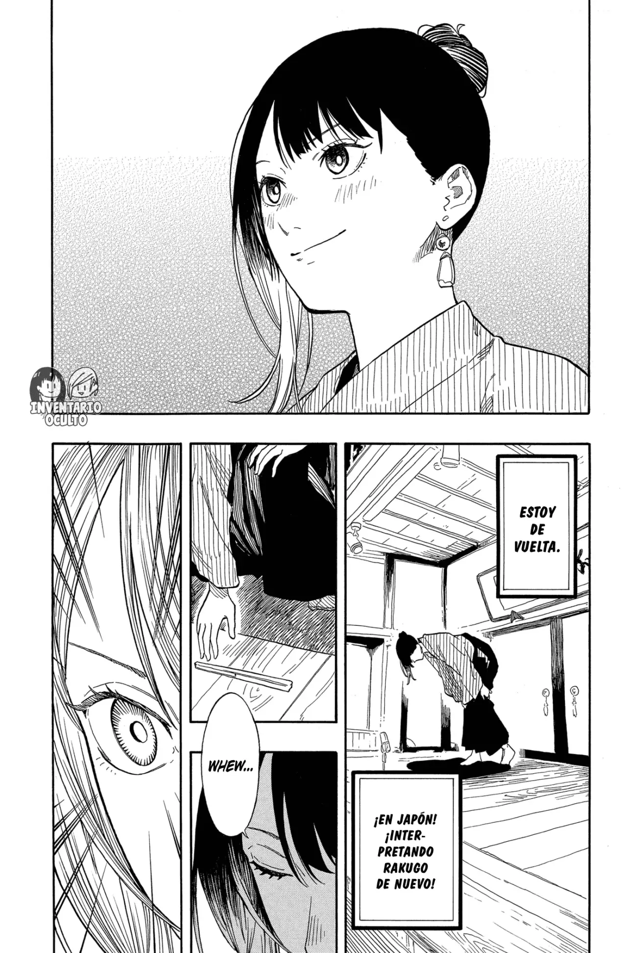 Akane-banashi Capitulo 146: Estoy de Vuelta página 7