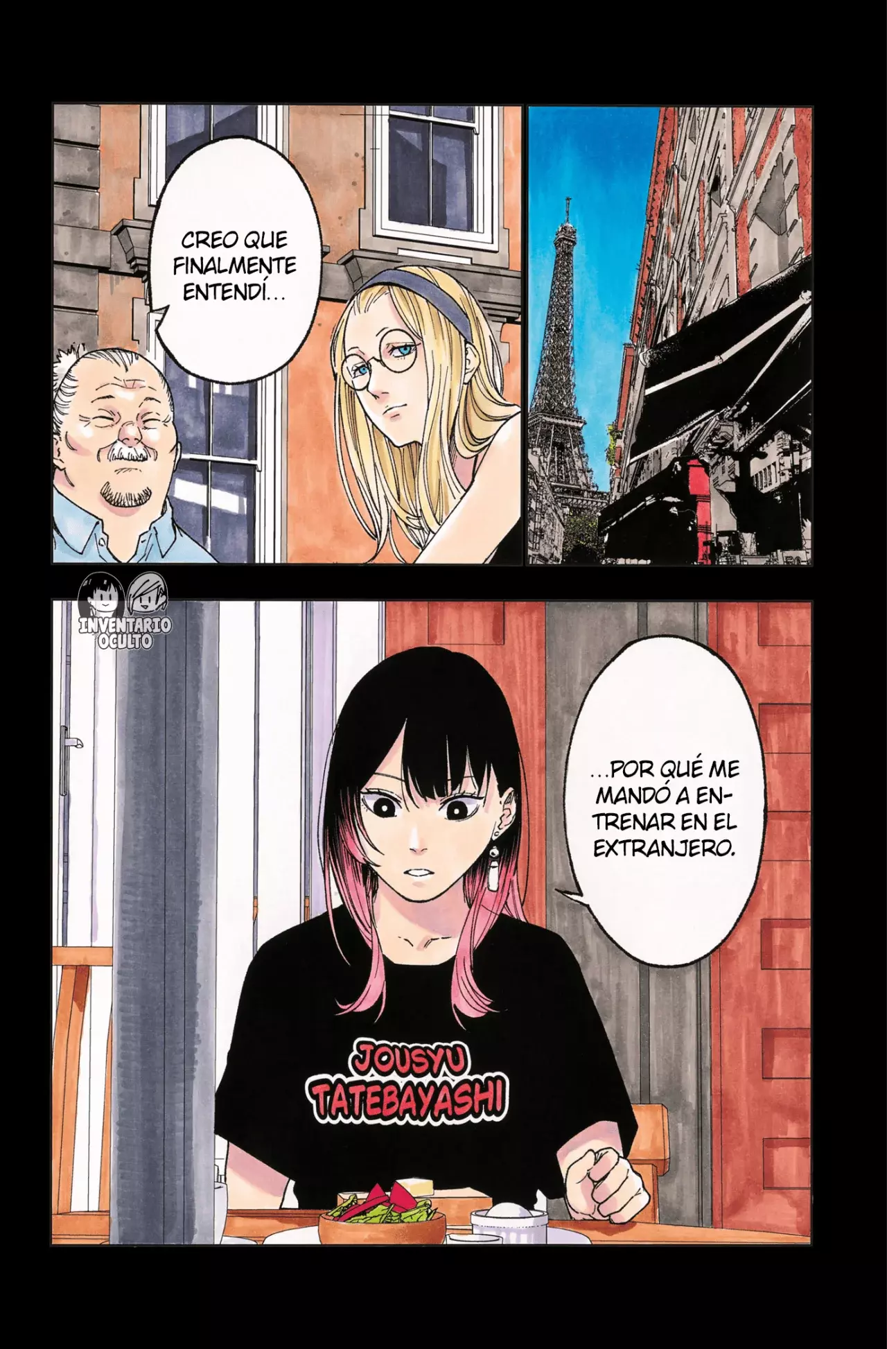 Akane-banashi Capitulo 147: Más Fuerte Que Nunca página 2
