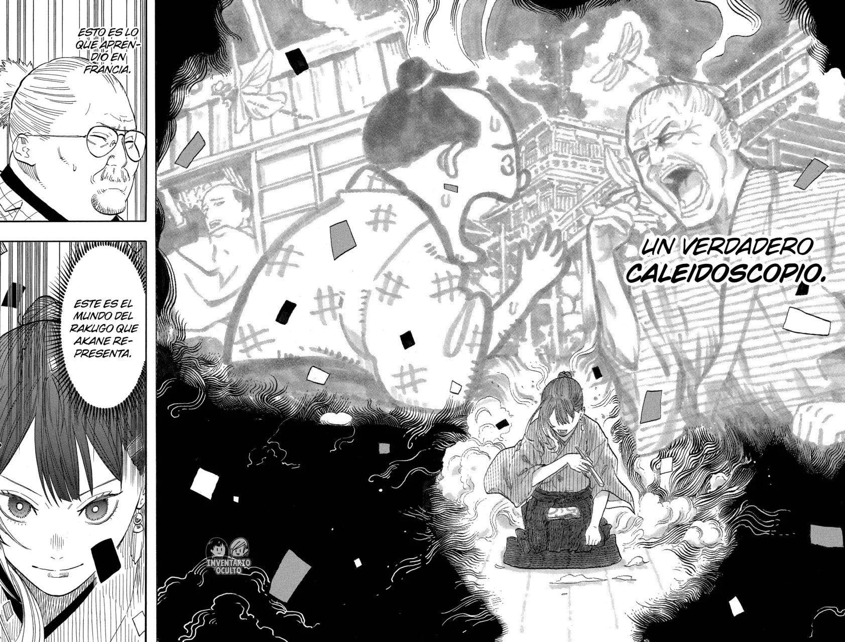Akane-banashi Capitulo 147: Más Fuerte Que Nunca página 21