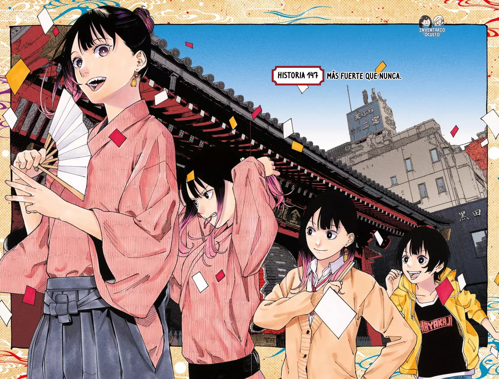 Akane-banashi Capitulo 147: Más Fuerte Que Nunca página 3