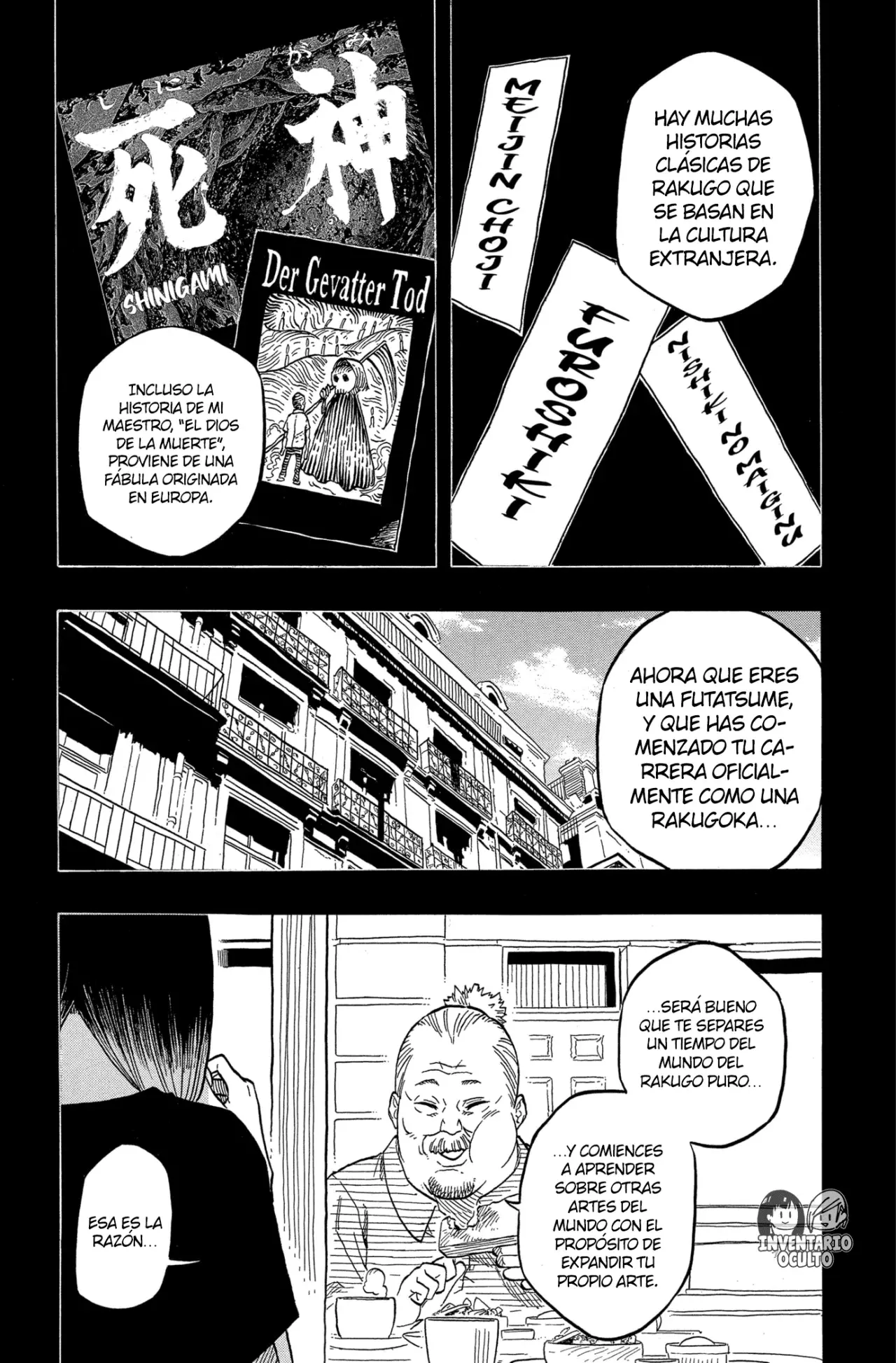 Akane-banashi Capitulo 147: Más Fuerte Que Nunca página 4
