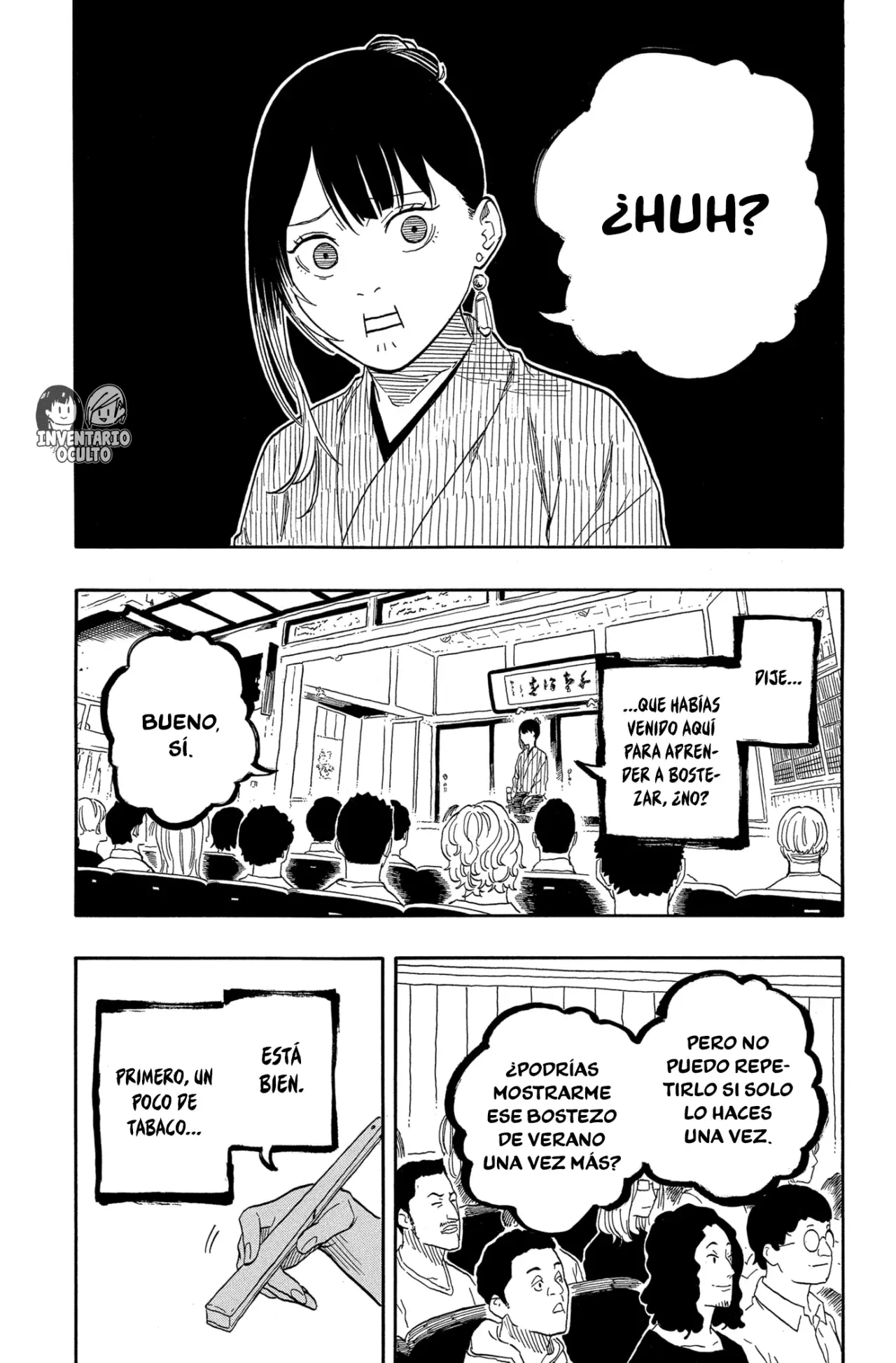 Akane-banashi Capitulo 147: Más Fuerte Que Nunca página 7