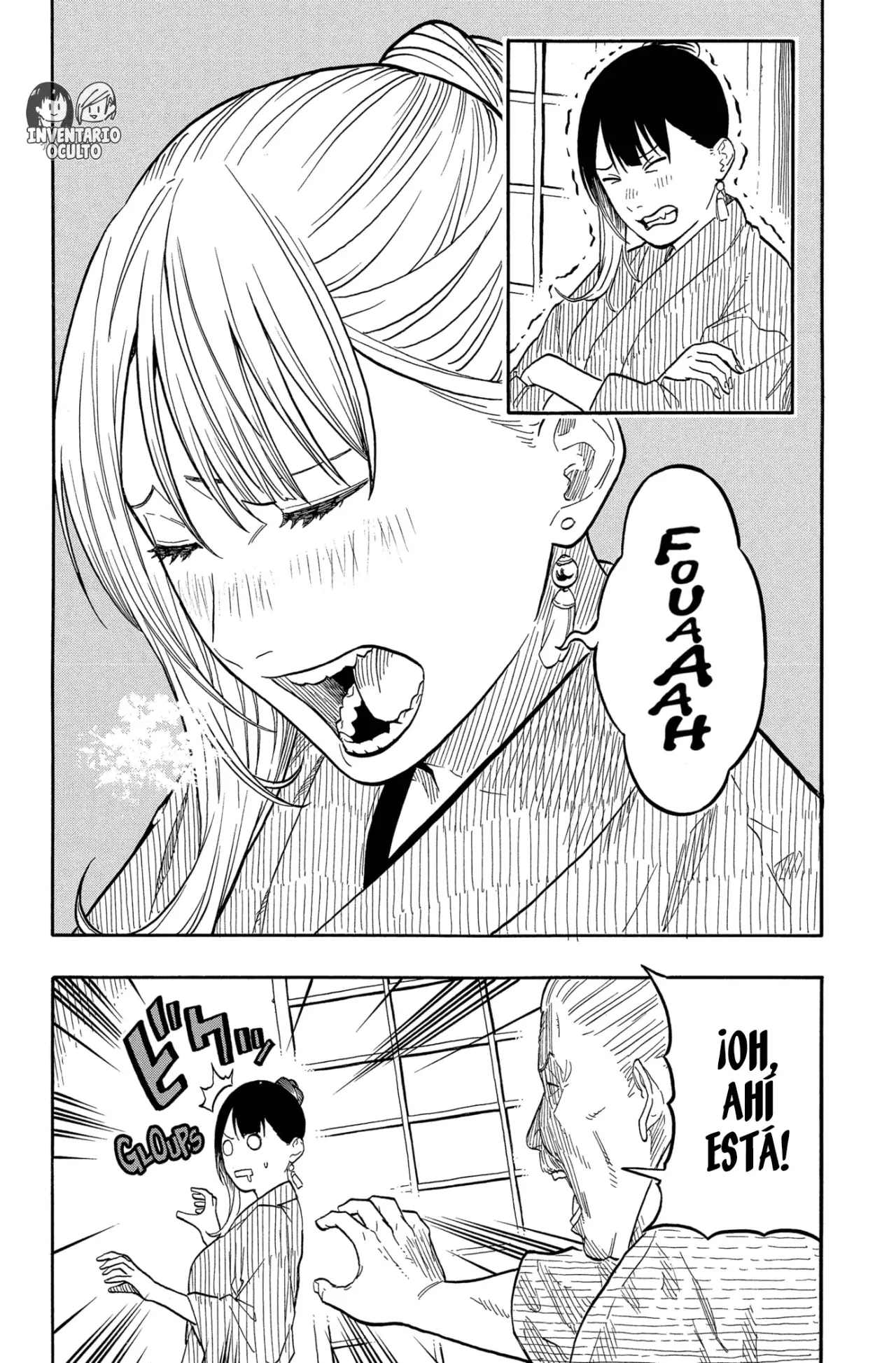 Akane-banashi Capitulo 148: Comienza el Arco de los Futatsume página 12