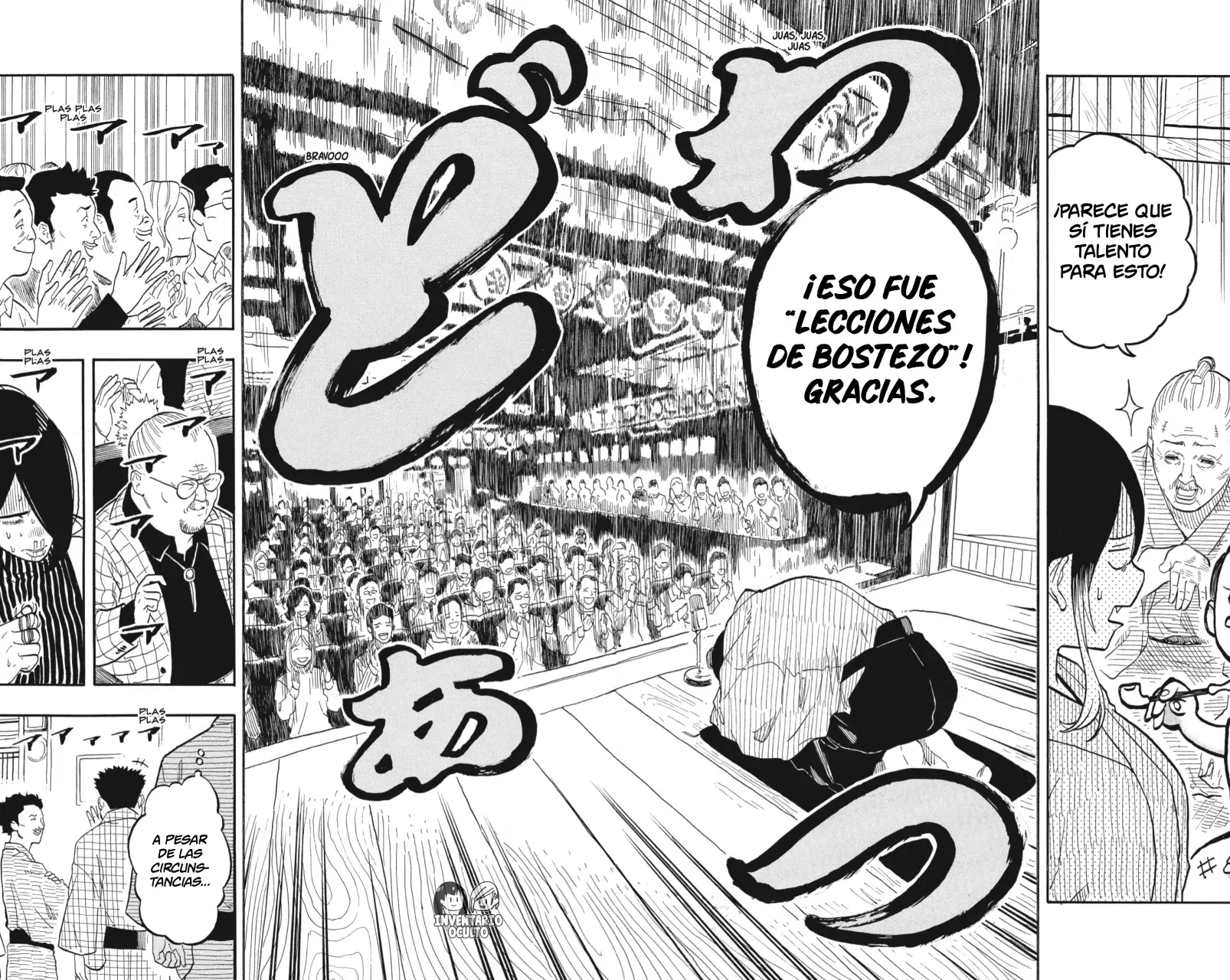 Akane-banashi Capitulo 148: Comienza el Arco de los Futatsume página 13