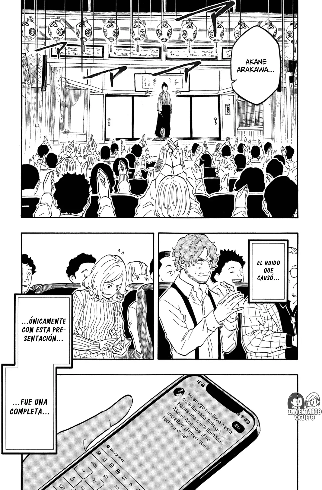 Akane-banashi Capitulo 148: Comienza el Arco de los Futatsume página 15