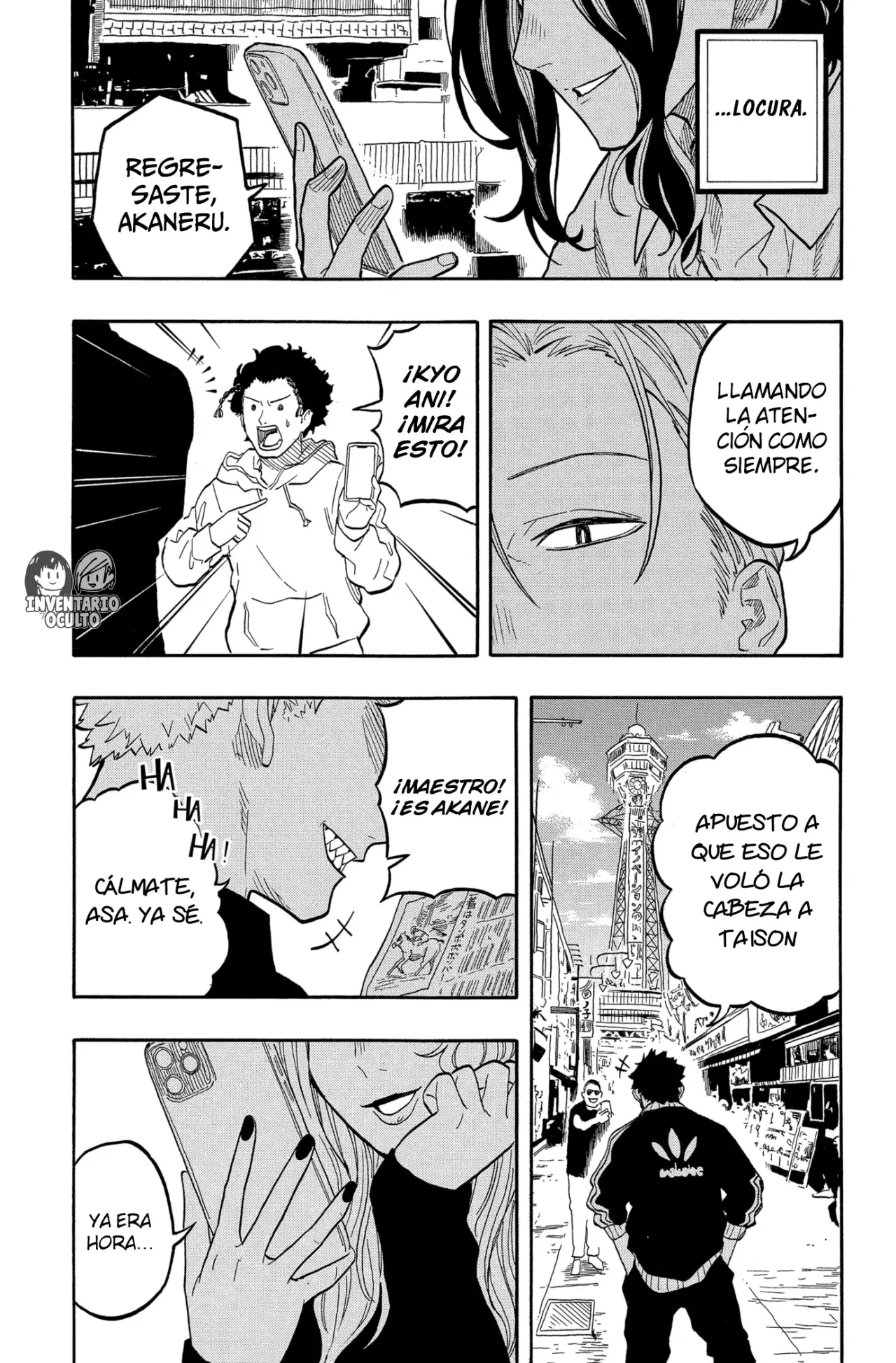 Akane-banashi Capitulo 148: Comienza el Arco de los Futatsume página 16