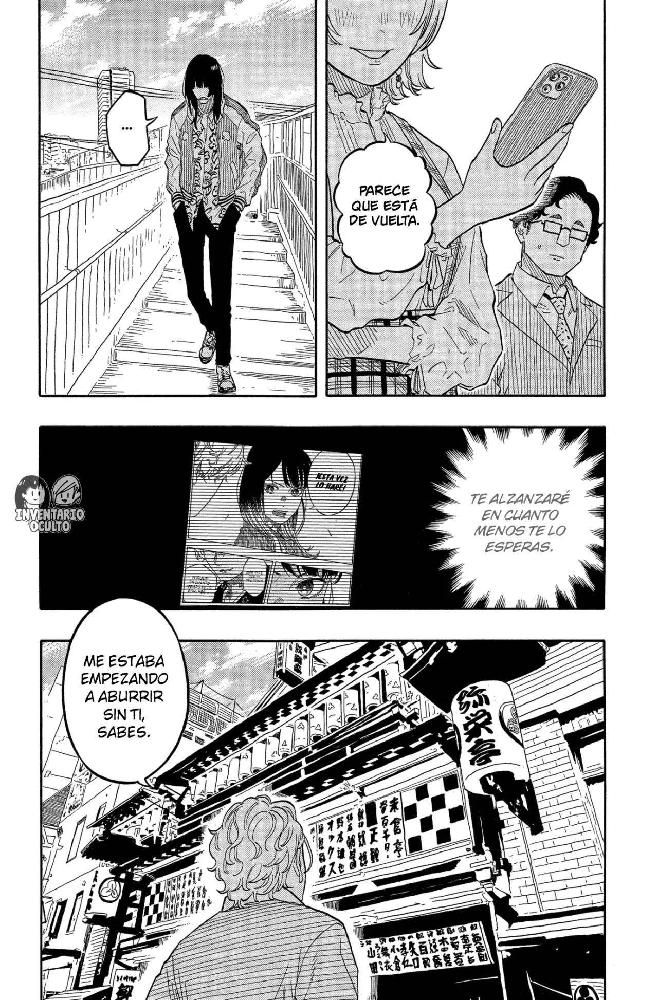 Akane-banashi Capitulo 148: Comienza el Arco de los Futatsume página 17