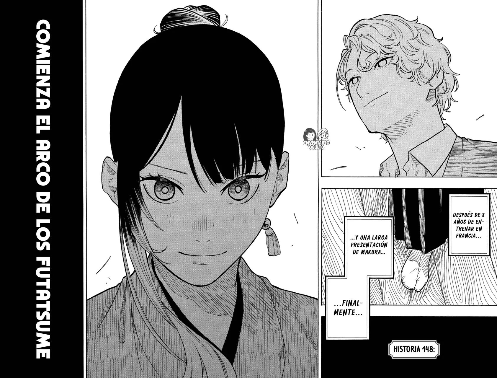 Akane-banashi Capitulo 148: Comienza el Arco de los Futatsume página 18