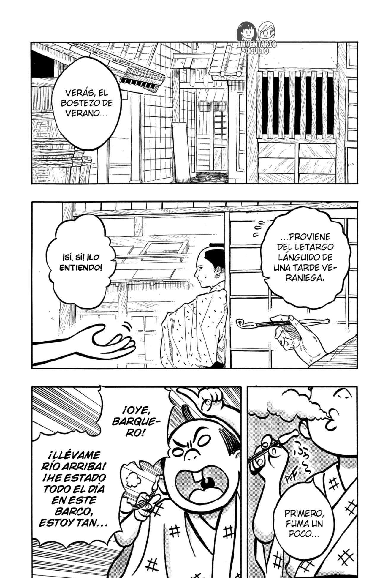 Akane-banashi Capitulo 148: Comienza el Arco de los Futatsume página 3