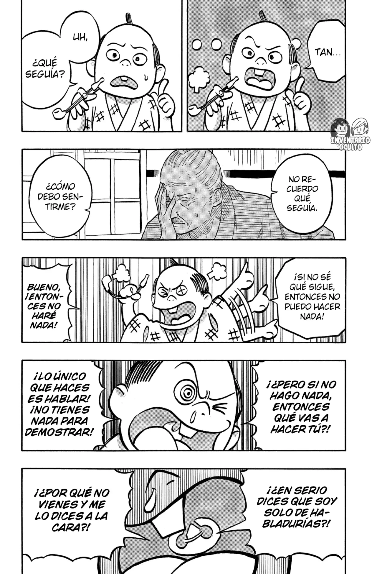 Akane-banashi Capitulo 148: Comienza el Arco de los Futatsume página 4