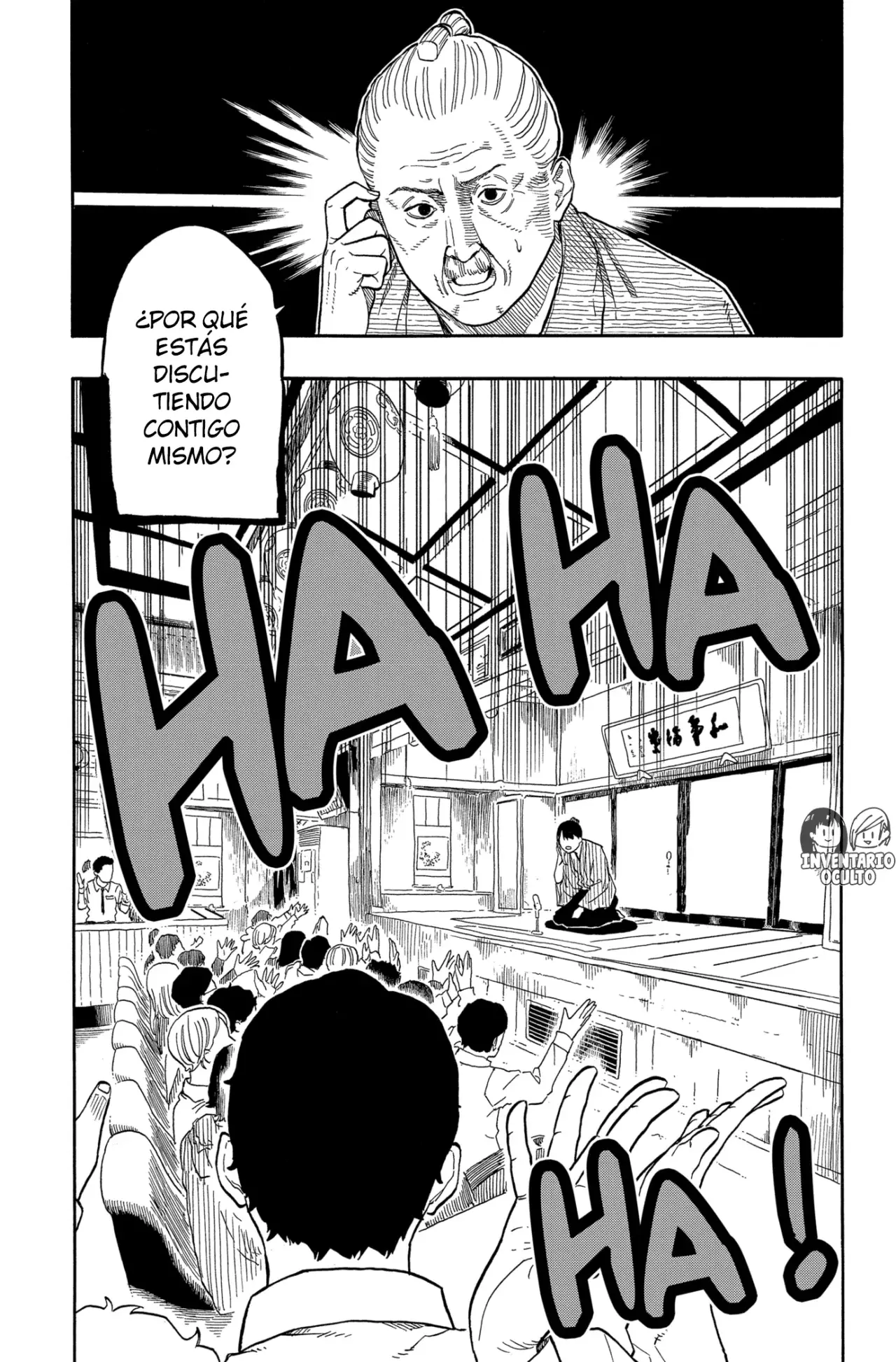 Akane-banashi Capitulo 148: Comienza el Arco de los Futatsume página 5