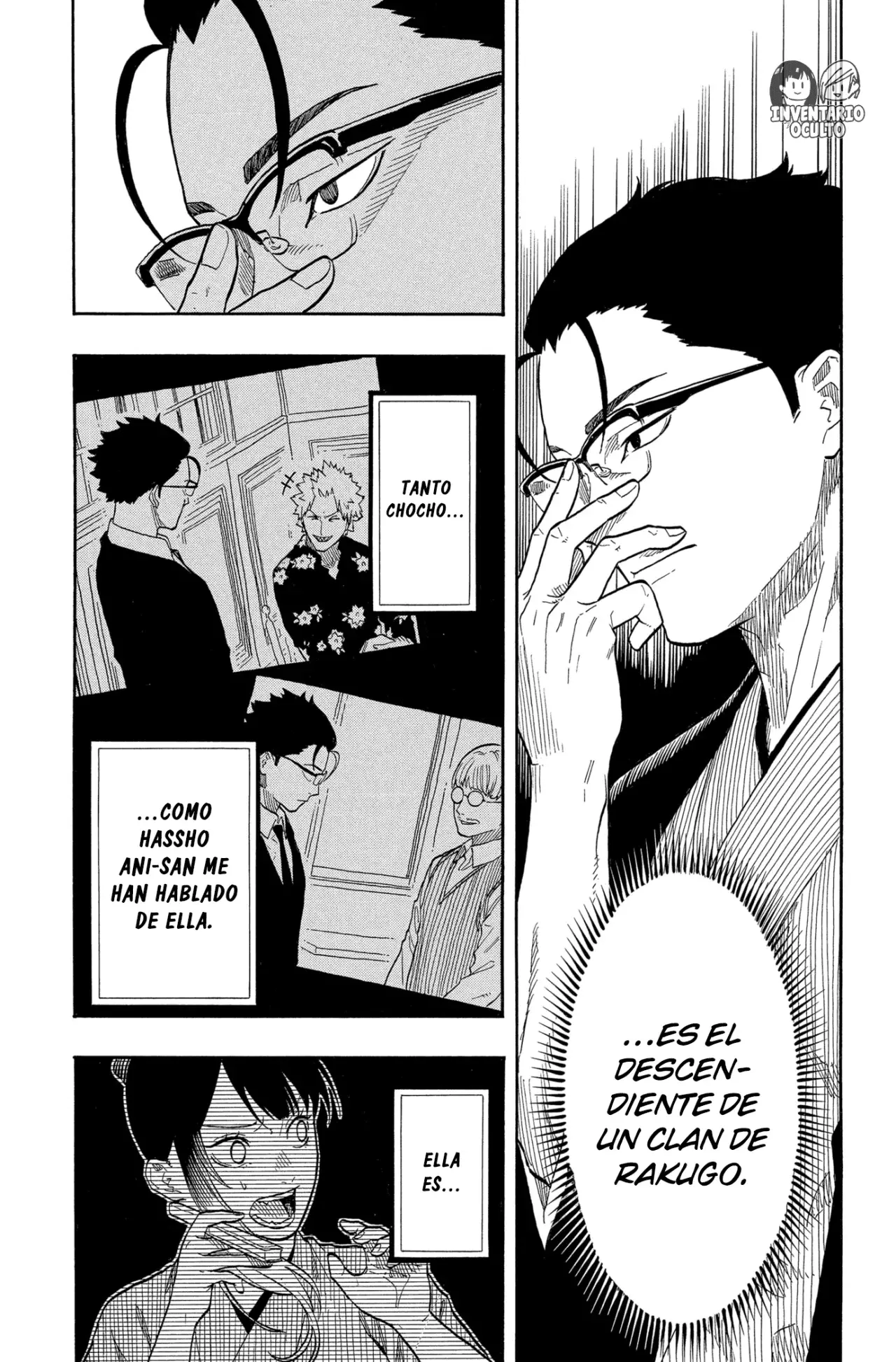 Akane-banashi Capitulo 149: Liberación página 11