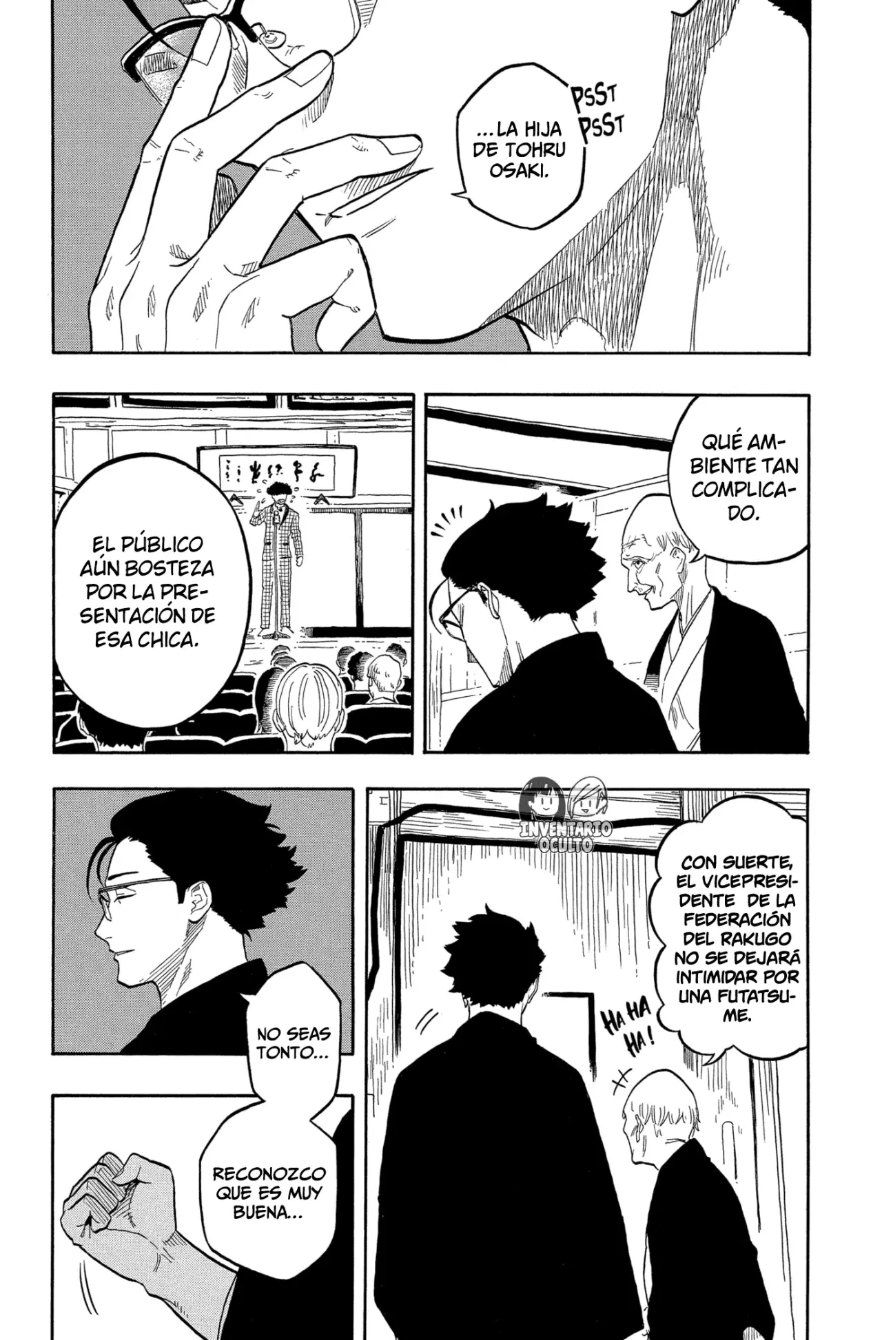 Akane-banashi Capitulo 149: Liberación página 12