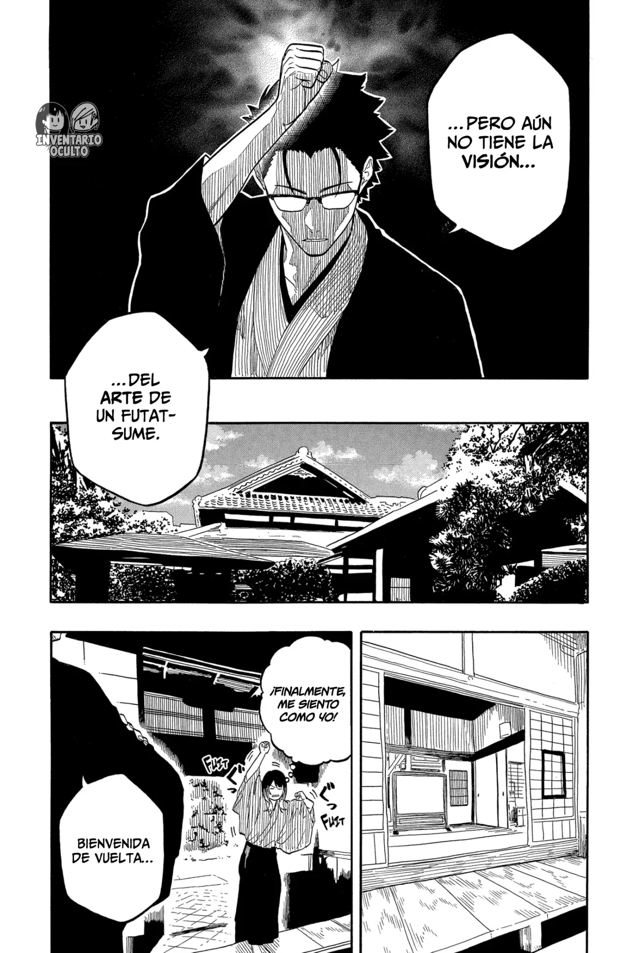 Akane-banashi Capitulo 149: Liberación página 13