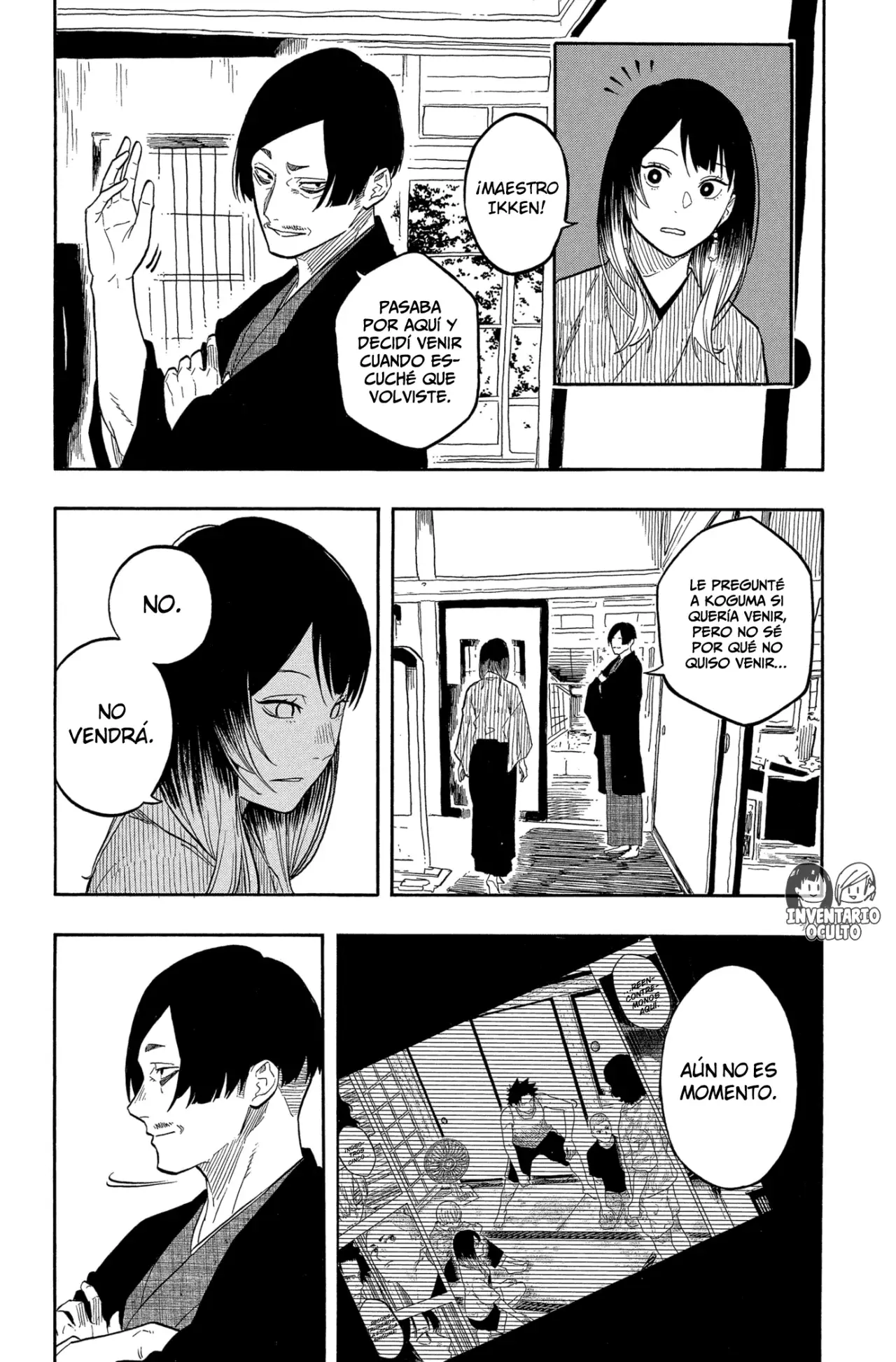 Akane-banashi Capitulo 149: Liberación página 14