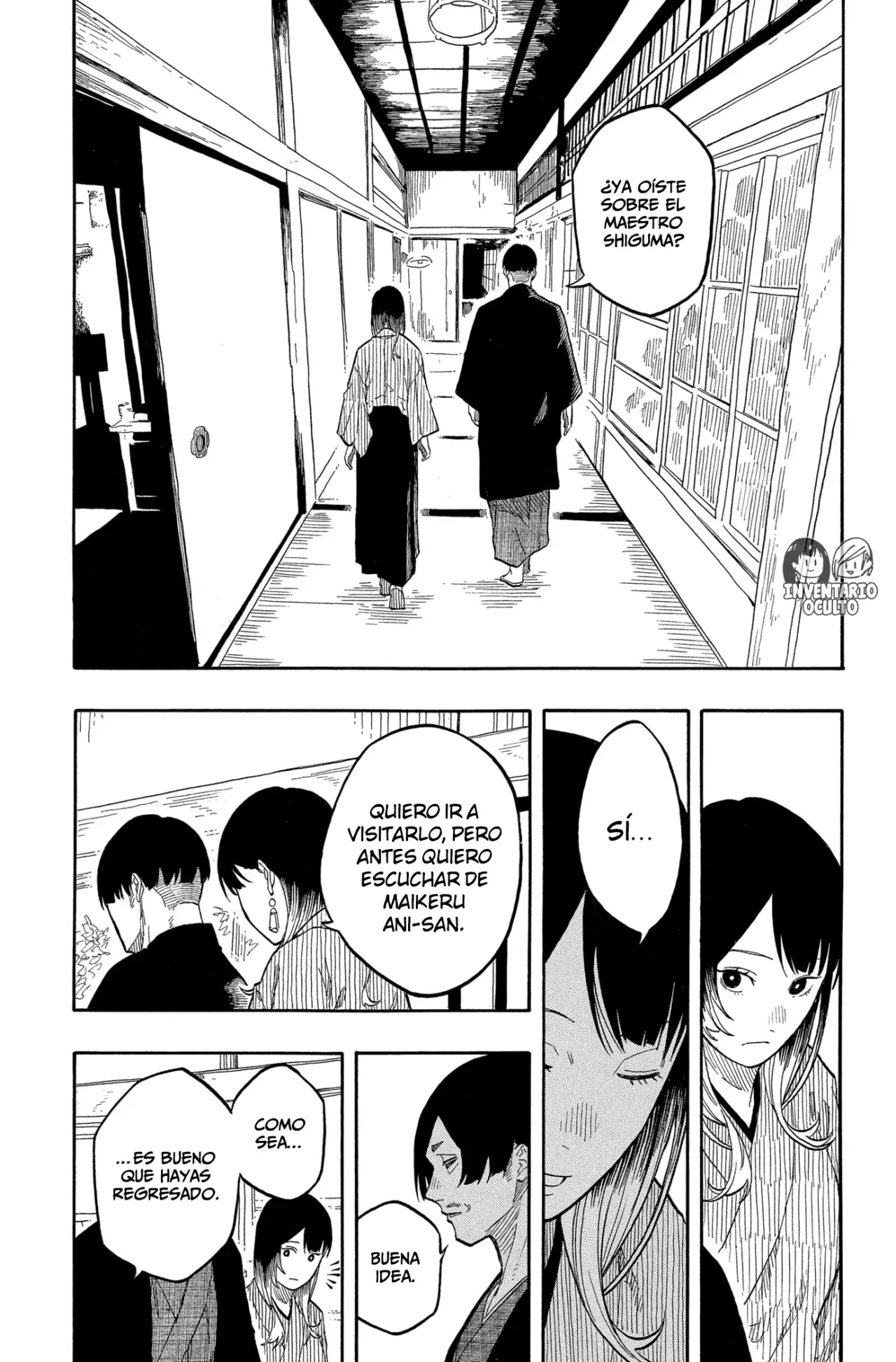 Akane-banashi Capitulo 149: Liberación página 15