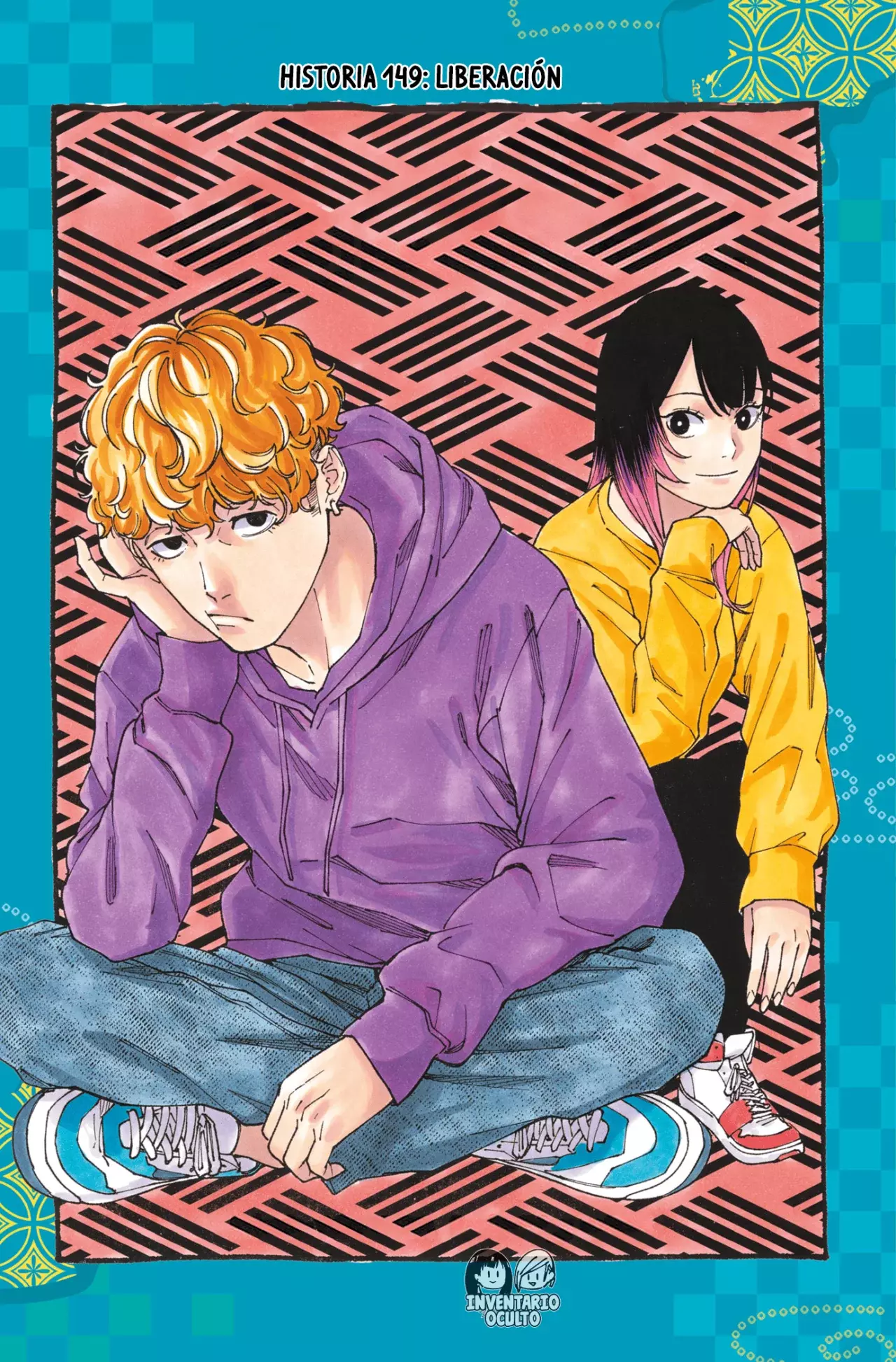 Akane-banashi Capitulo 149: Liberación página 2