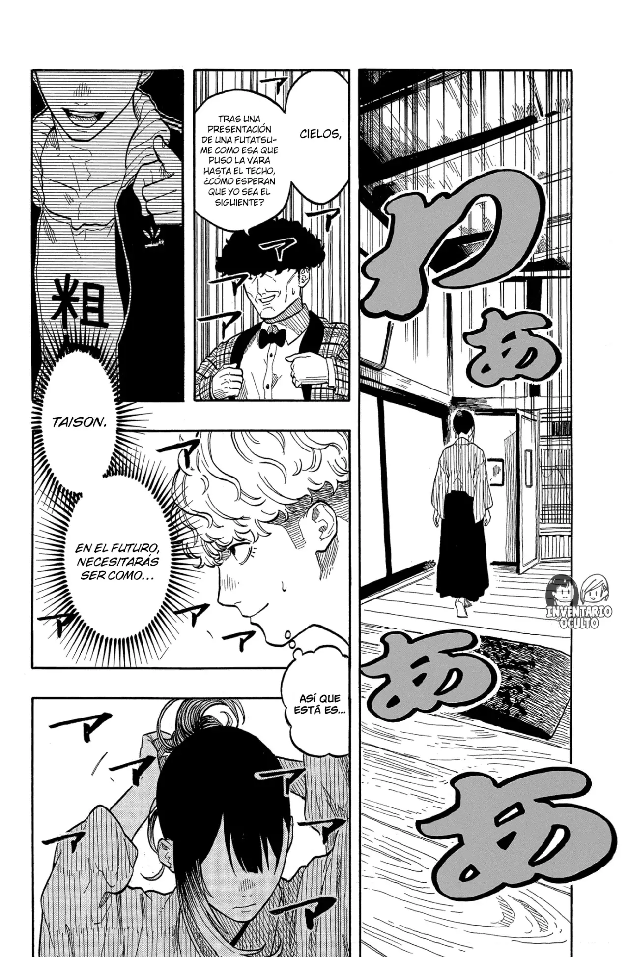 Akane-banashi Capitulo 149: Liberación página 3