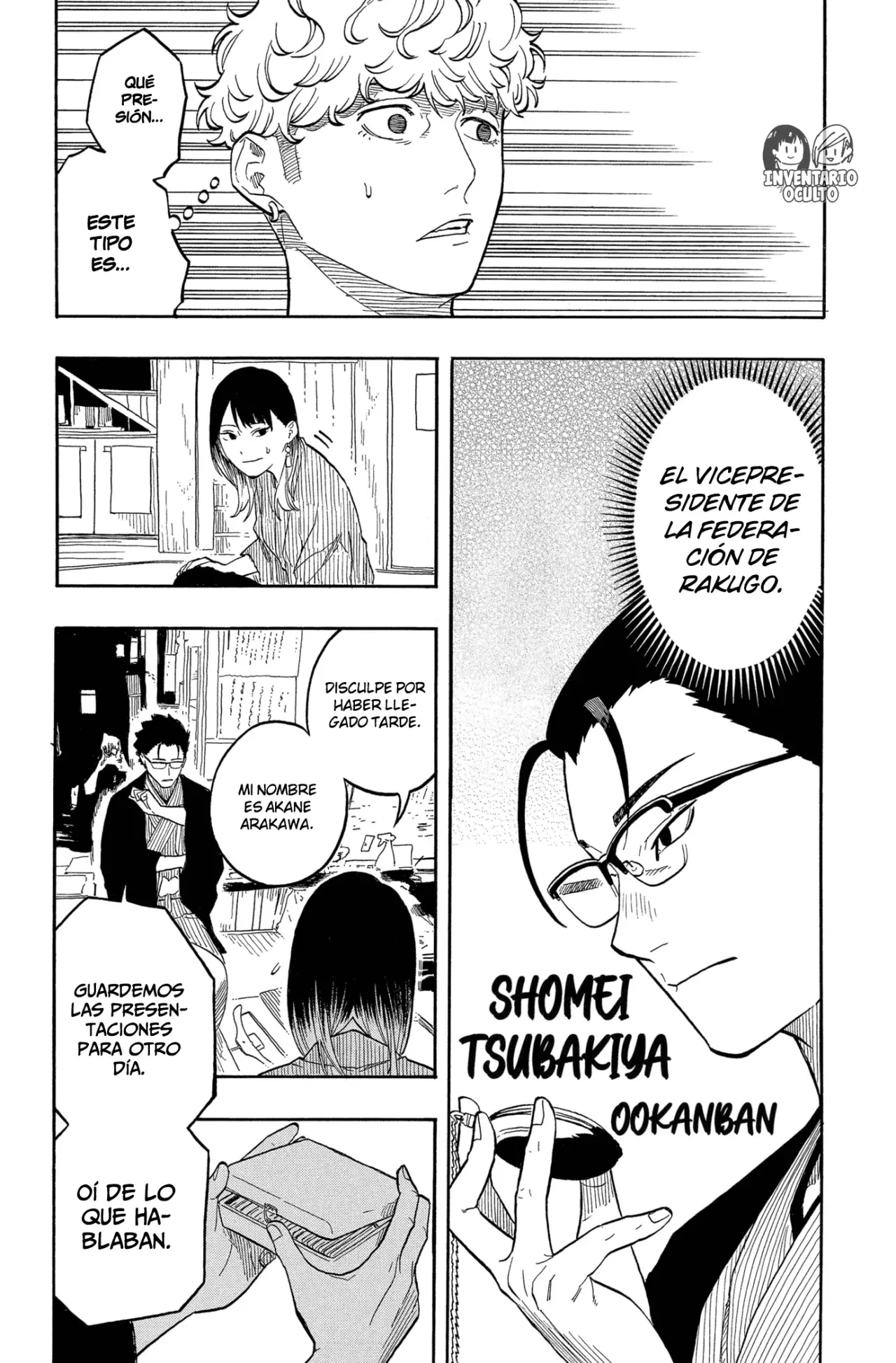 Akane-banashi Capitulo 149: Liberación página 8